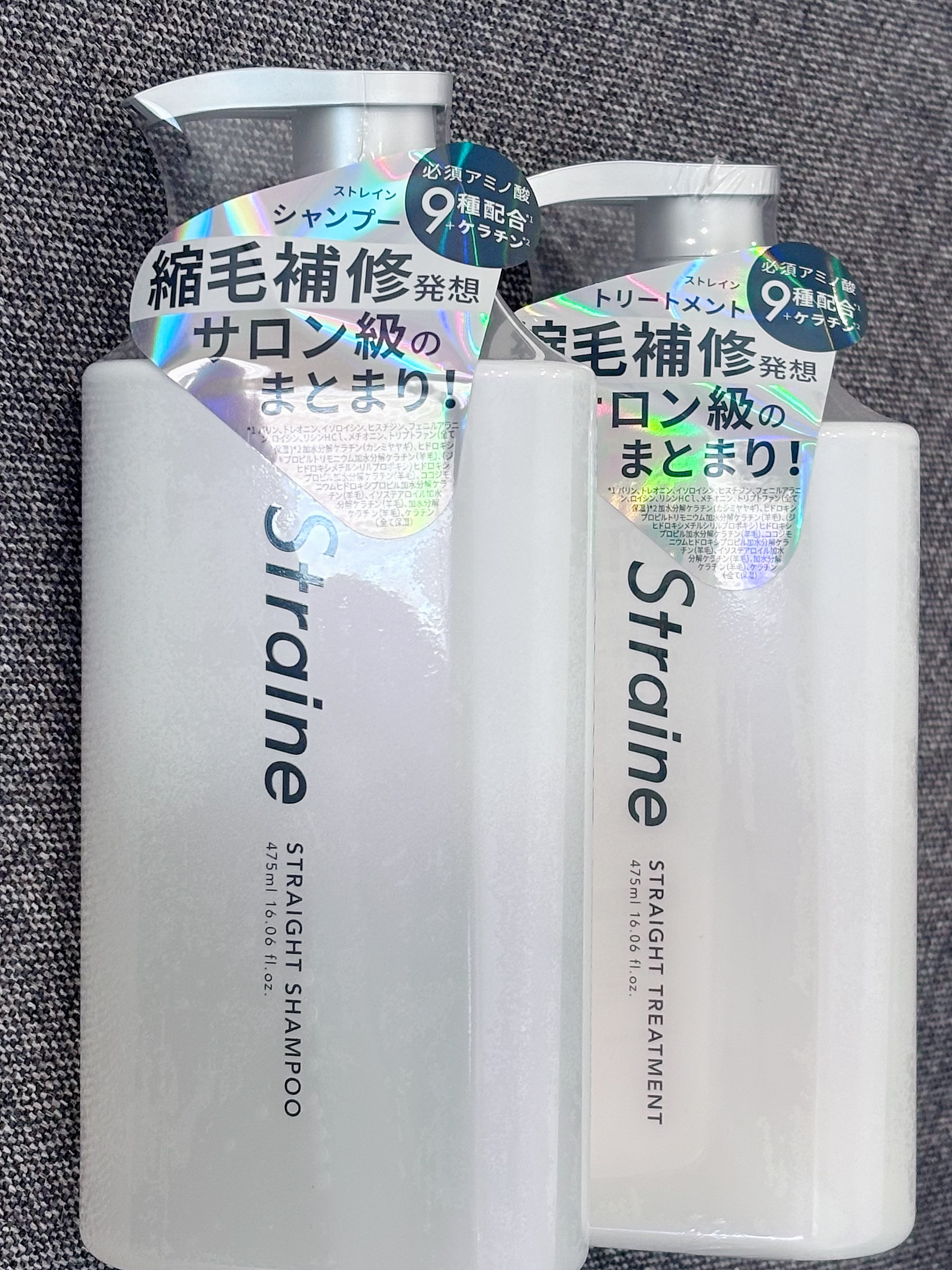 ストレートシャンプー/ストレートトリートメント ホワイトブロッサムの香り/Straine/市販シャンプーを使ったクチコミ（1枚目）