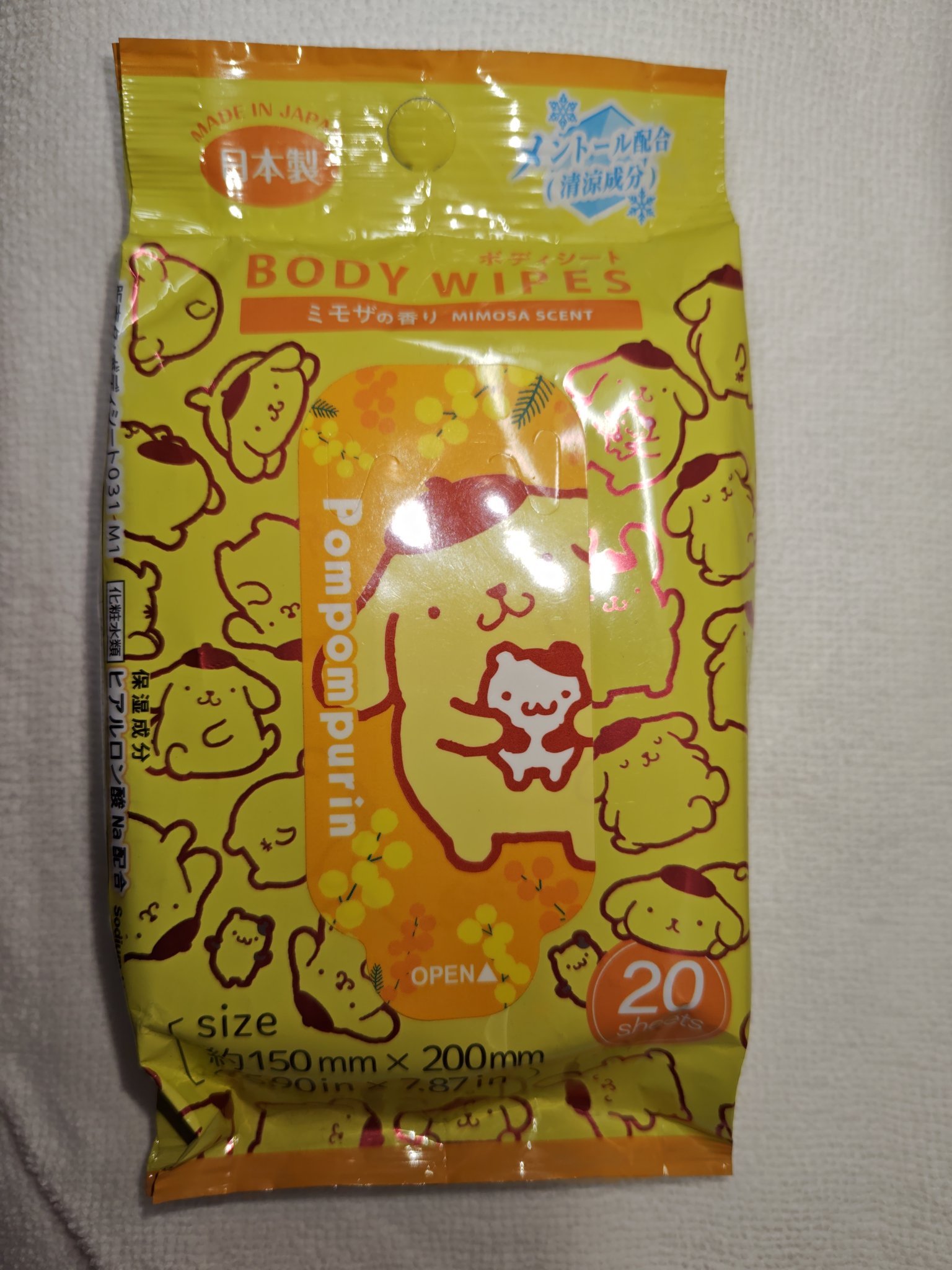 ボディシート ミモザの香り/DAISO/ボディシートを使ったクチコミ（1枚目）