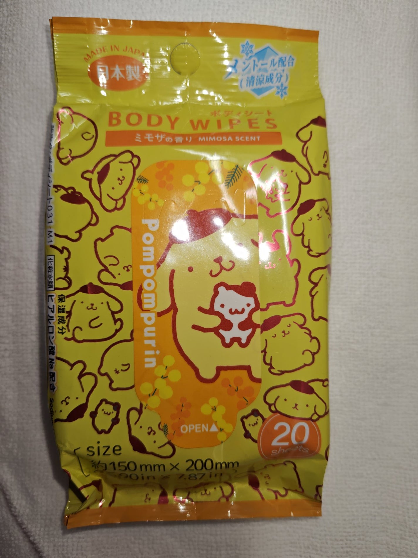 ボディシート ミモザの香り DAISO