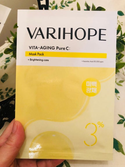 第2世代 ビタエイジングピュアCマスクパック/VARI:HOPE/シートマスク・パックを使ったクチコミ(4枚目)