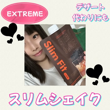 エクストリームスリムシェイク/EXTREME/その他プロテインを使ったクチコミ(1枚目)