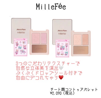 yuki on LIPS 「こんにちは♪yukiですいつも投稿見ていただきありがとうござい..」(5枚目)