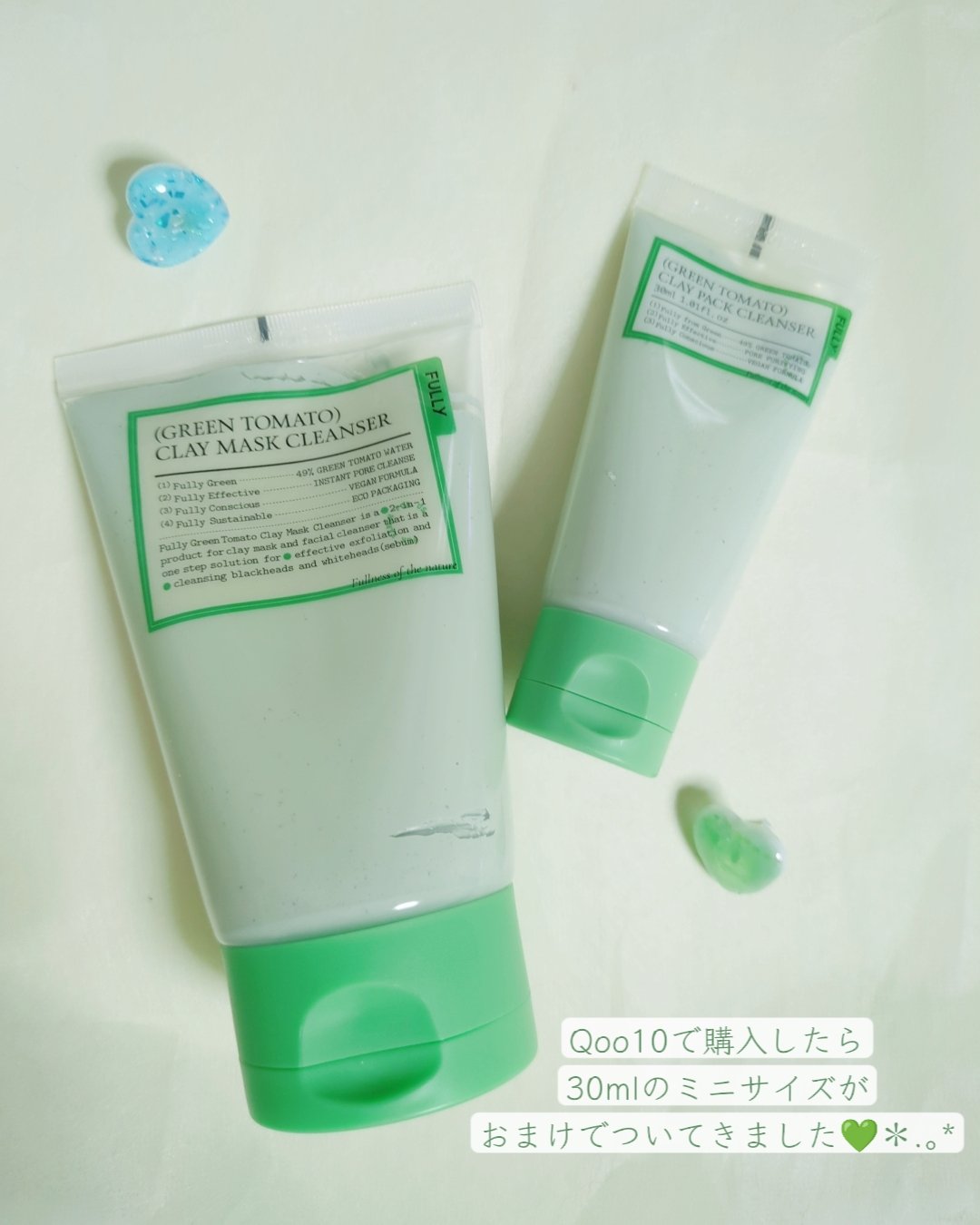 グリーントマトクレイマスククレンザー/FULLY/洗い流すパック・マスクを使ったクチコミ（3枚目）