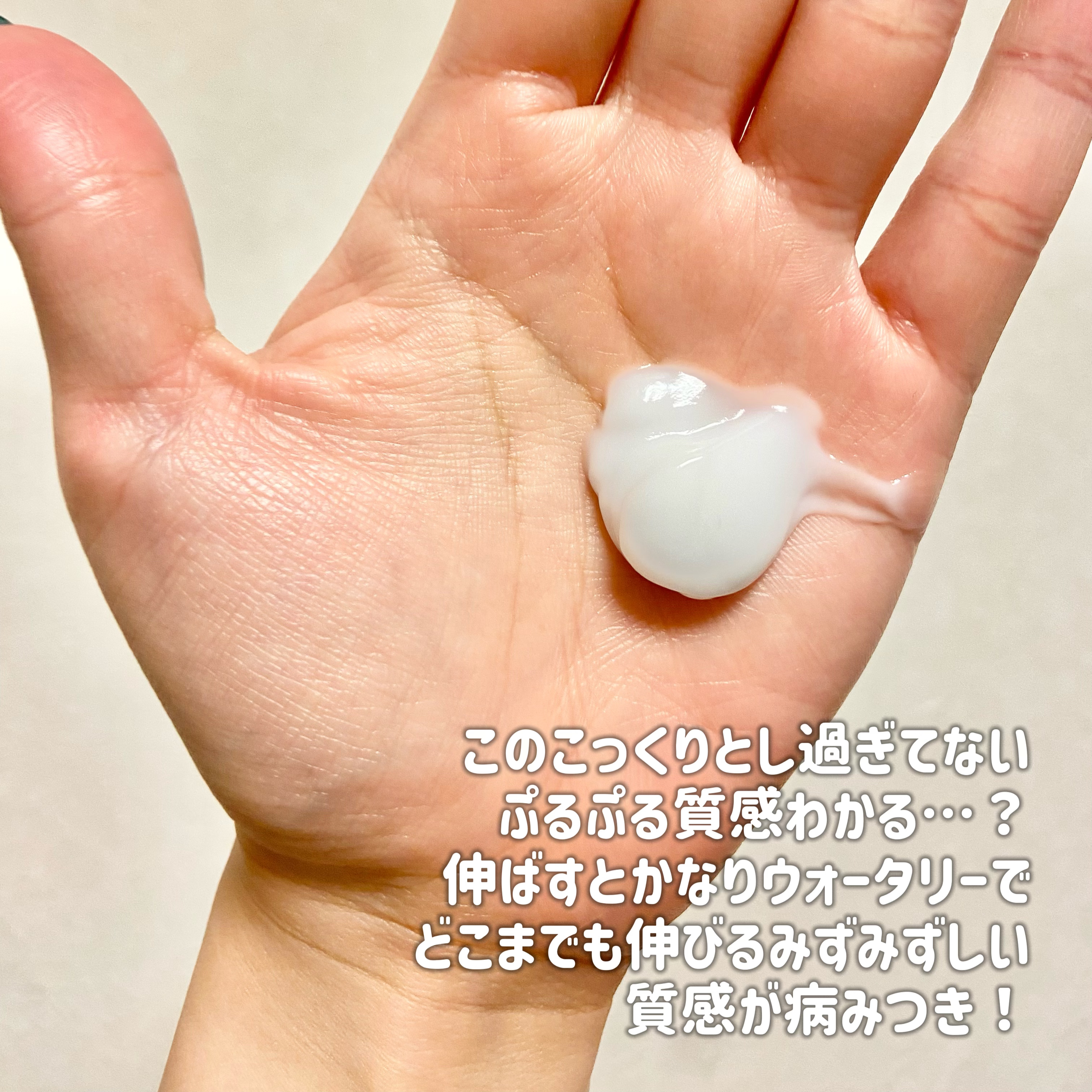 セタフィル モイスチャライジングローション/セタフィル/ボディローションを使ったクチコミ（3枚目）