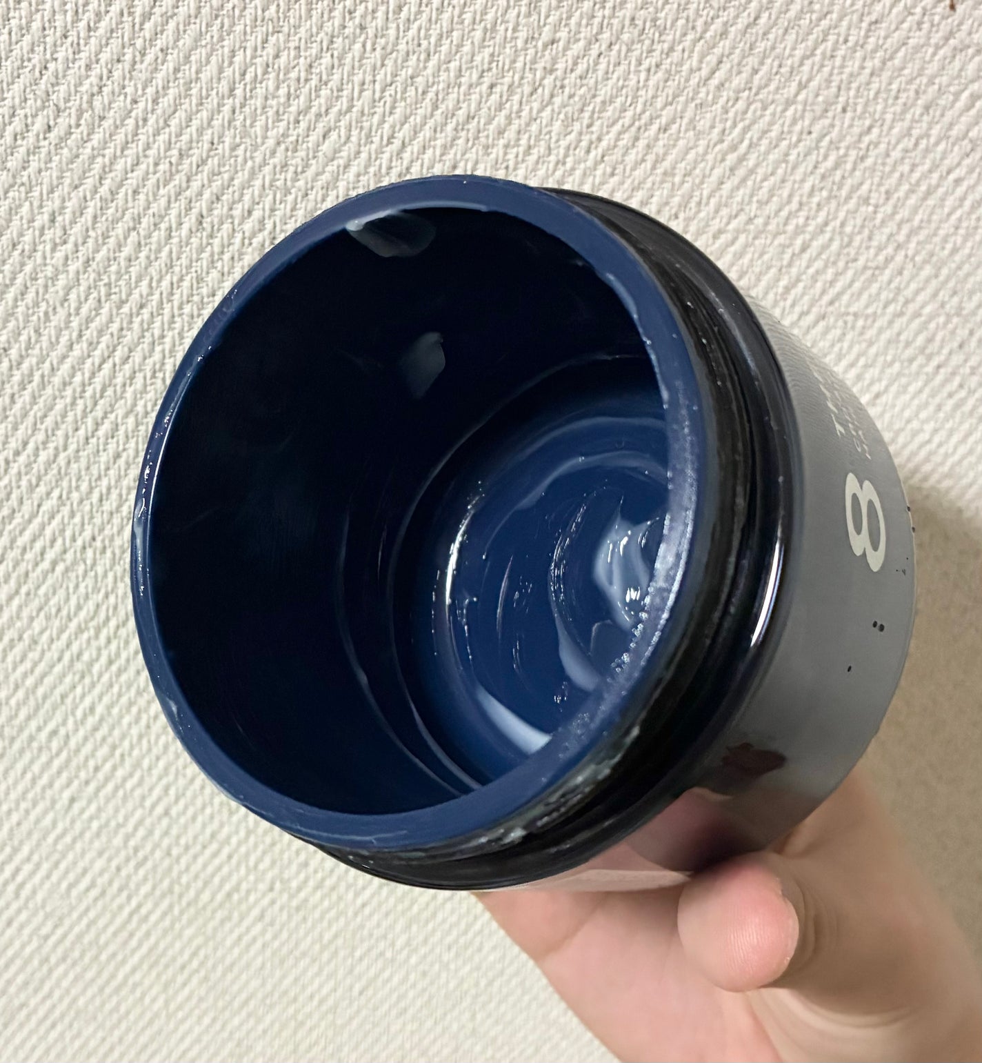 エイトザタラソ ユー CBD&カーミング エクストラスリーク 集中ヘアマスク/エイトザタラソ/ヘアマスク・ヘアパックを使ったクチコミ(2枚目)