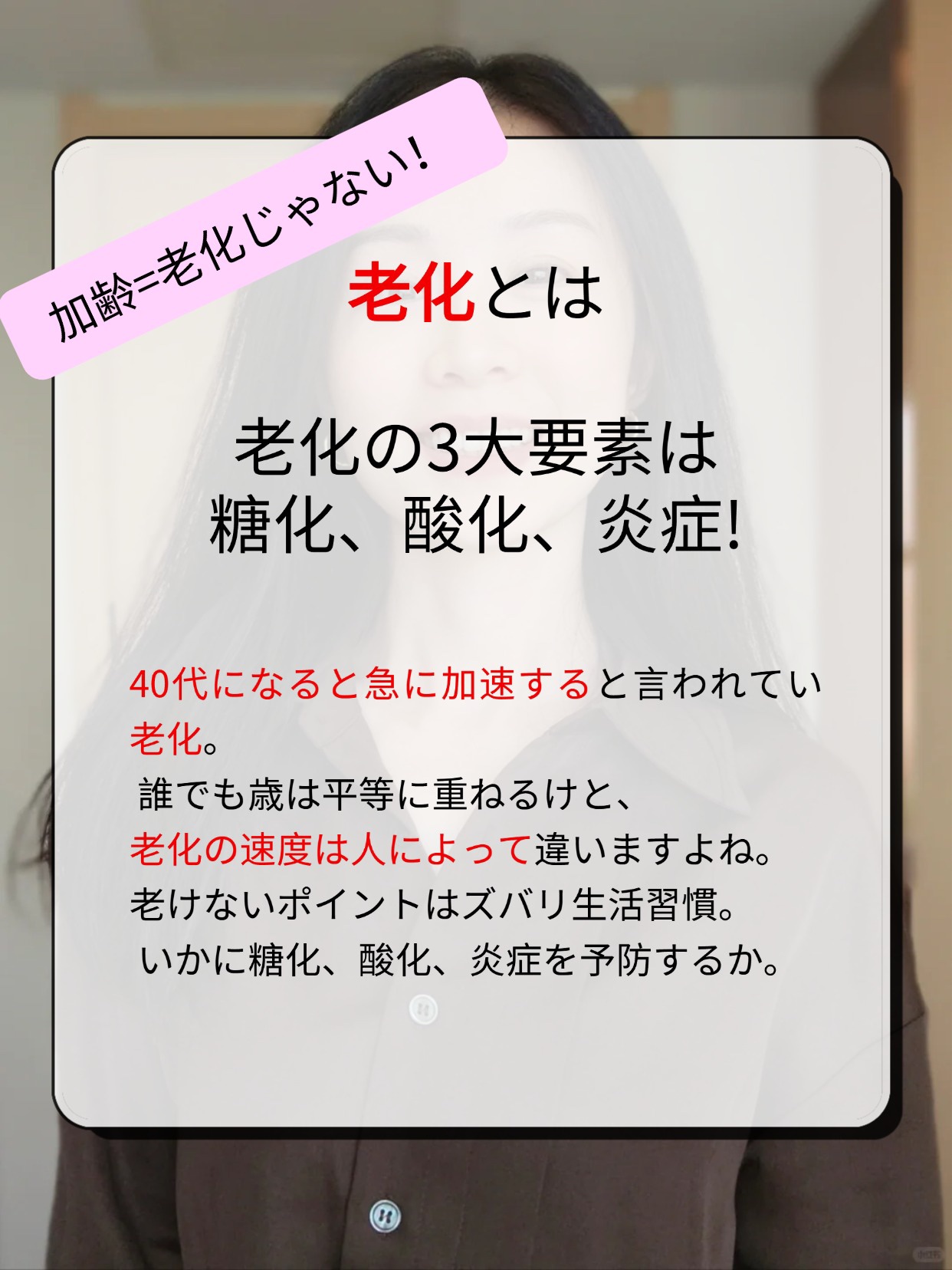 ココチ シートマスク アプデ ブースター/COCOCHI/ブースター・導入液を使ったクチコミ（2枚目）