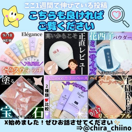 プロバイオシカ インテンシブ アンプル/SKIN1004/美容液を使ったクチコミ(4枚目)