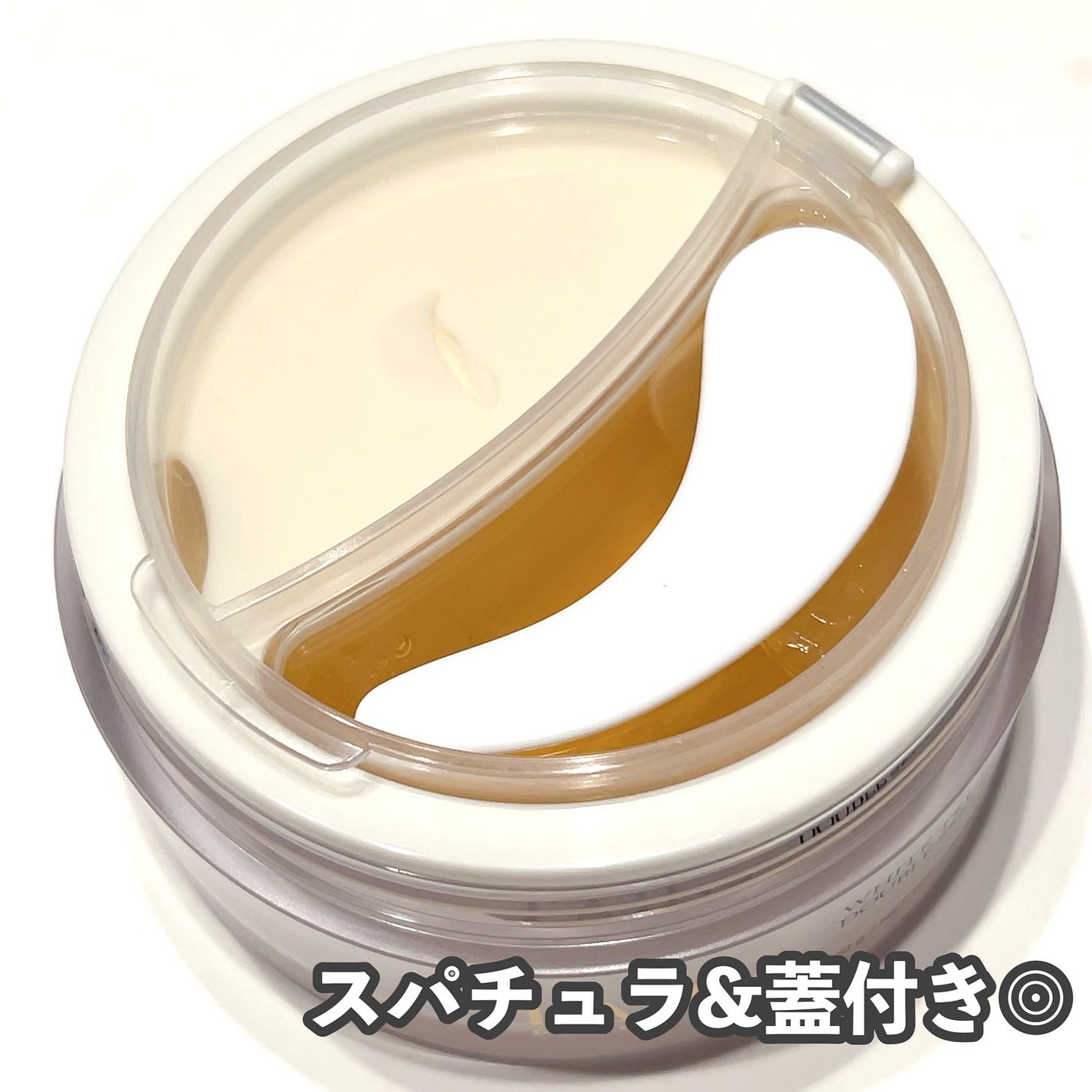 ホワイトトリュフダブルセラムアンドクリーム/ダルバ/フェイスクリームを使ったクチコミ(3枚目)