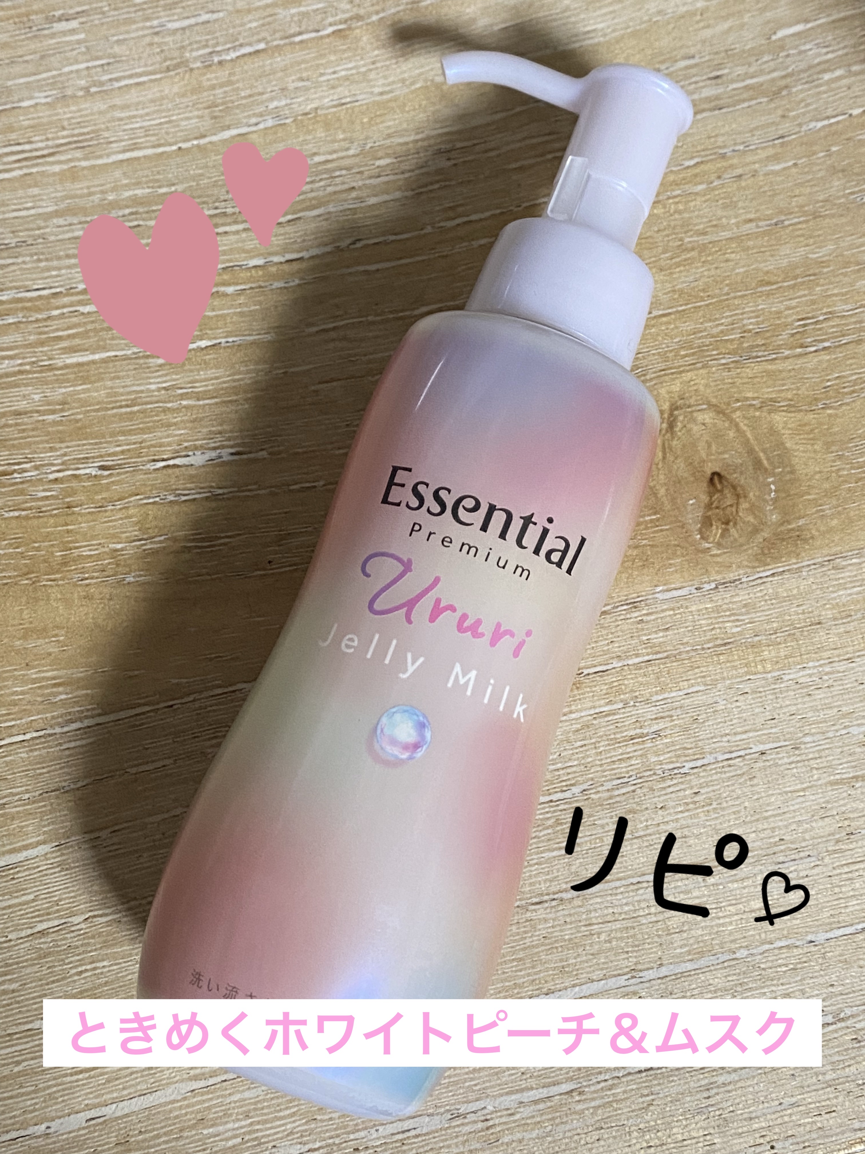 bi-hada ompa L ホルダー替刃2個付/貝印/シェーバーを使ったクチコミ（3枚目）