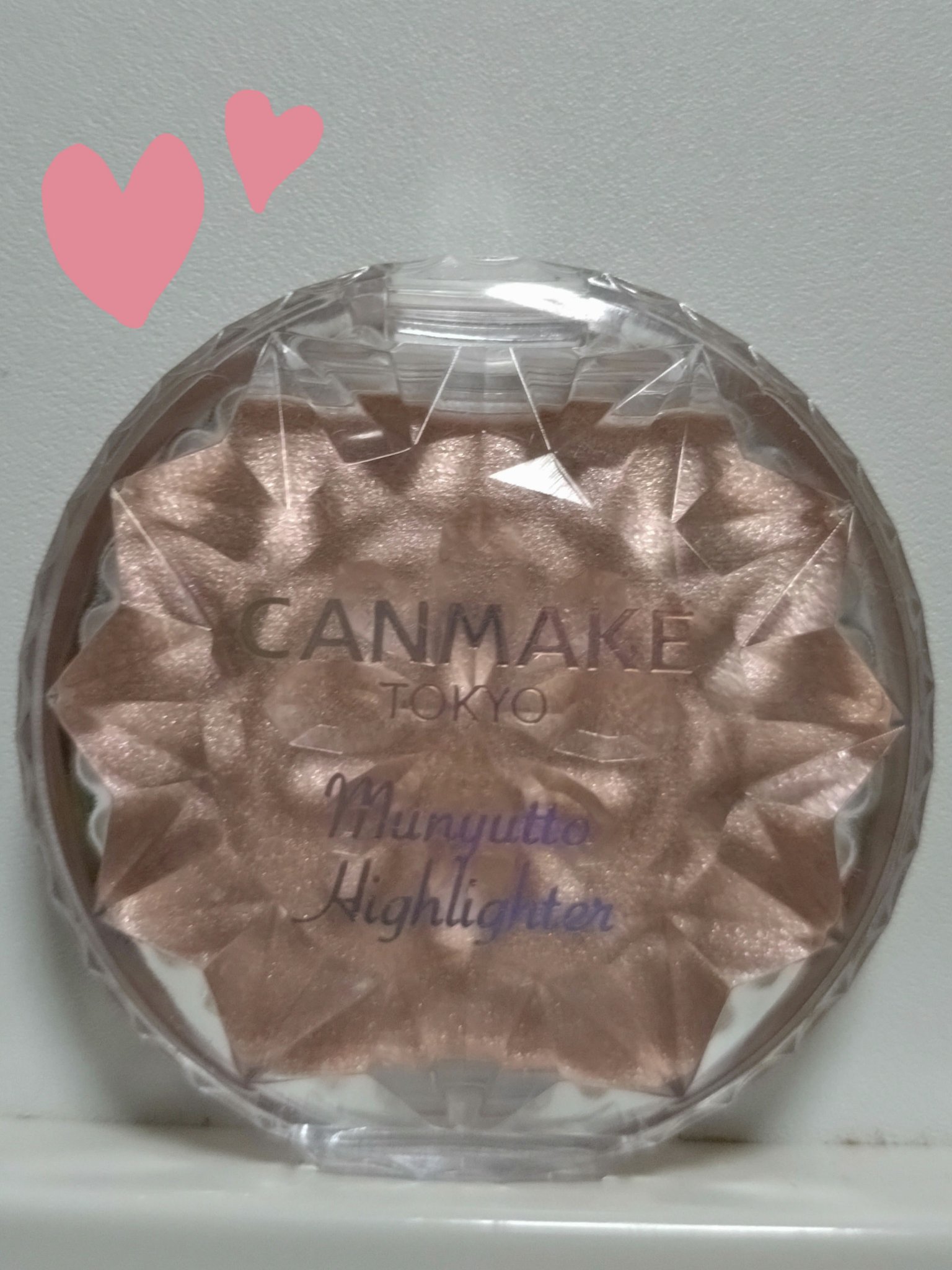 むにゅっとハイライター/キャンメイク/クリームハイライトを使ったクチコミ（2枚目）