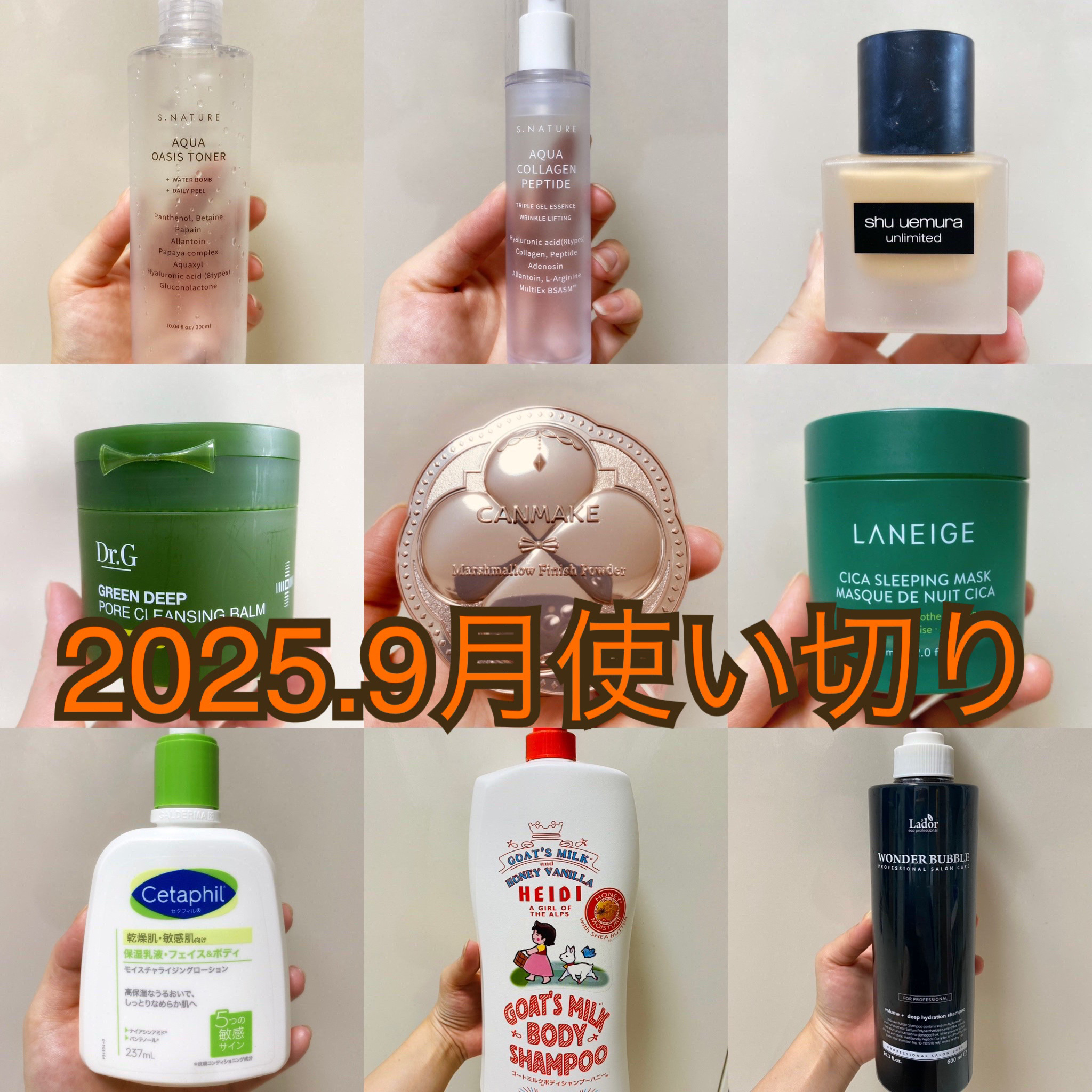 アンリミテッド ラスティング フルイド 564/shu uemura/リキッドファンデーションを使ったクチコミ（1枚目）