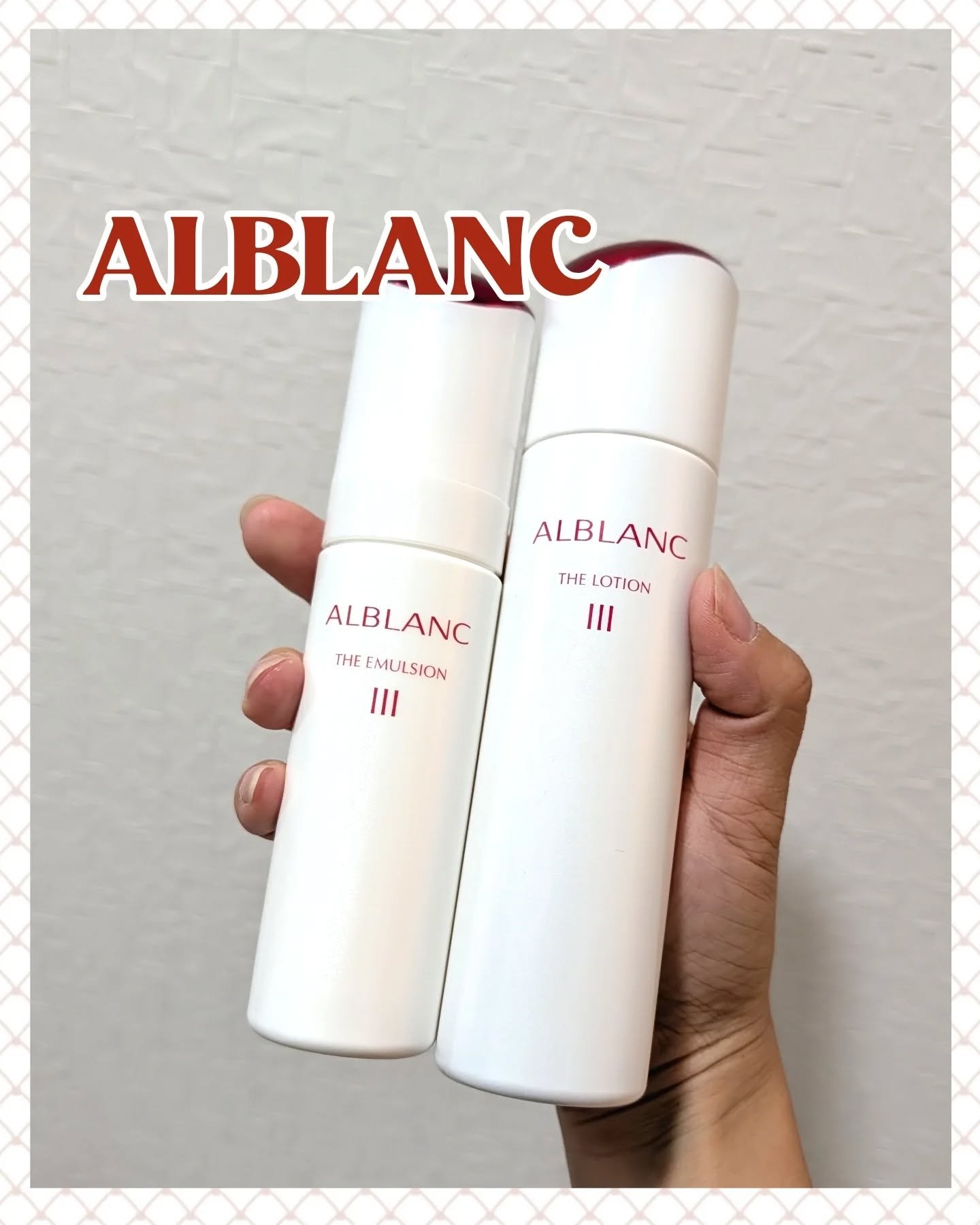 アルブラン ザ ローション III /ALBLANC/化粧水を使ったクチコミ（1枚目）