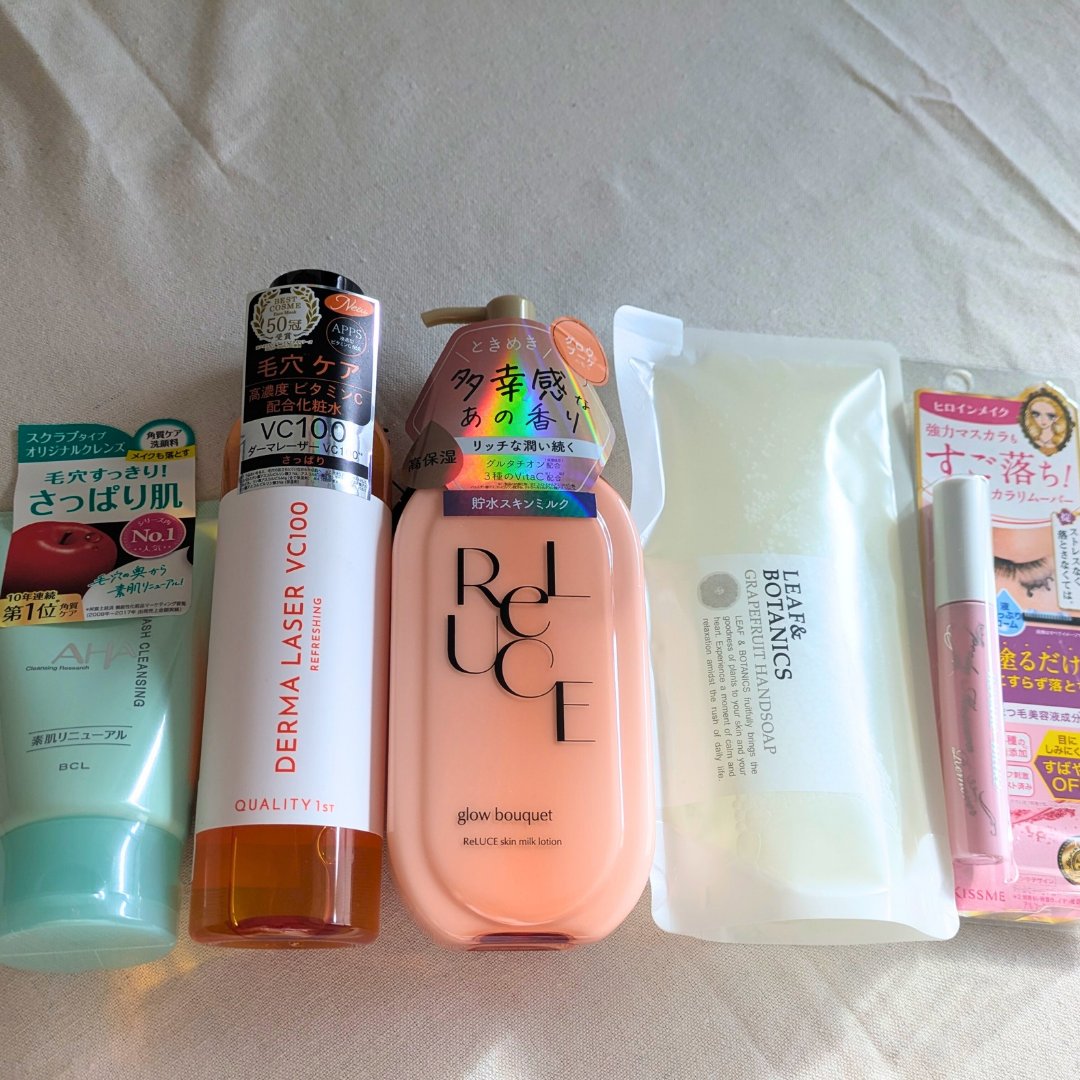 クレンジングリサーチ ウォッシュクレンジング N/クレンジングリサーチ/洗顔フォームを使ったクチコミ（2枚目）