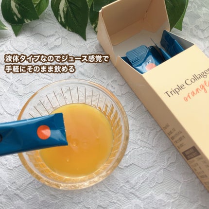 トリプルコラーゲン オレンジ/Ownist/美容サプリメントを使ったクチコミ(4枚目)