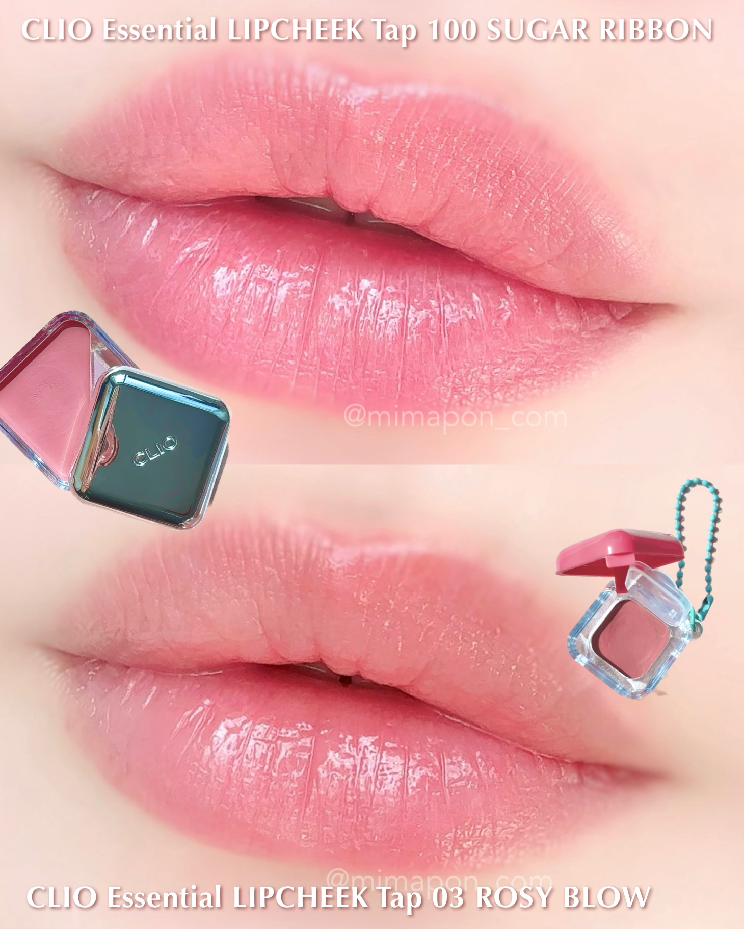 エッセンシャル リップチーク タップ/CLIO/ジェル・クリームチークを使ったクチコミ（1枚目）