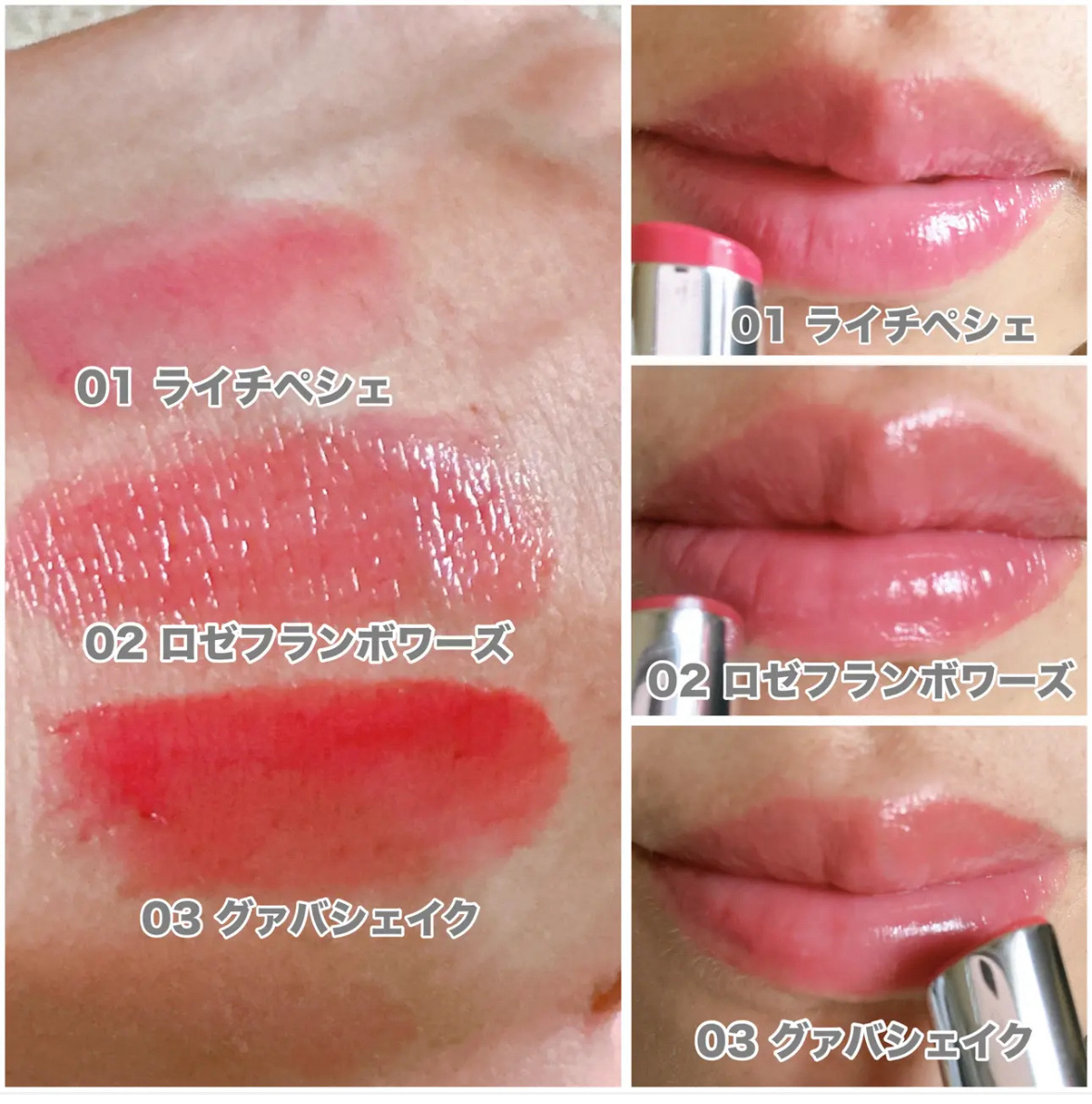 ラスターヴェールルージュ/キャンメイク/口紅を使ったクチコミ（2枚目）