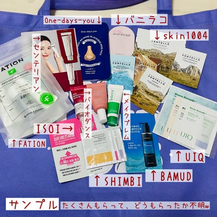 りょう@備忘録用に再開 on LIPS 「メガコスメランド2025の整理と感想と備忘録興奮冷めやらぬ余韻..」(5枚目)