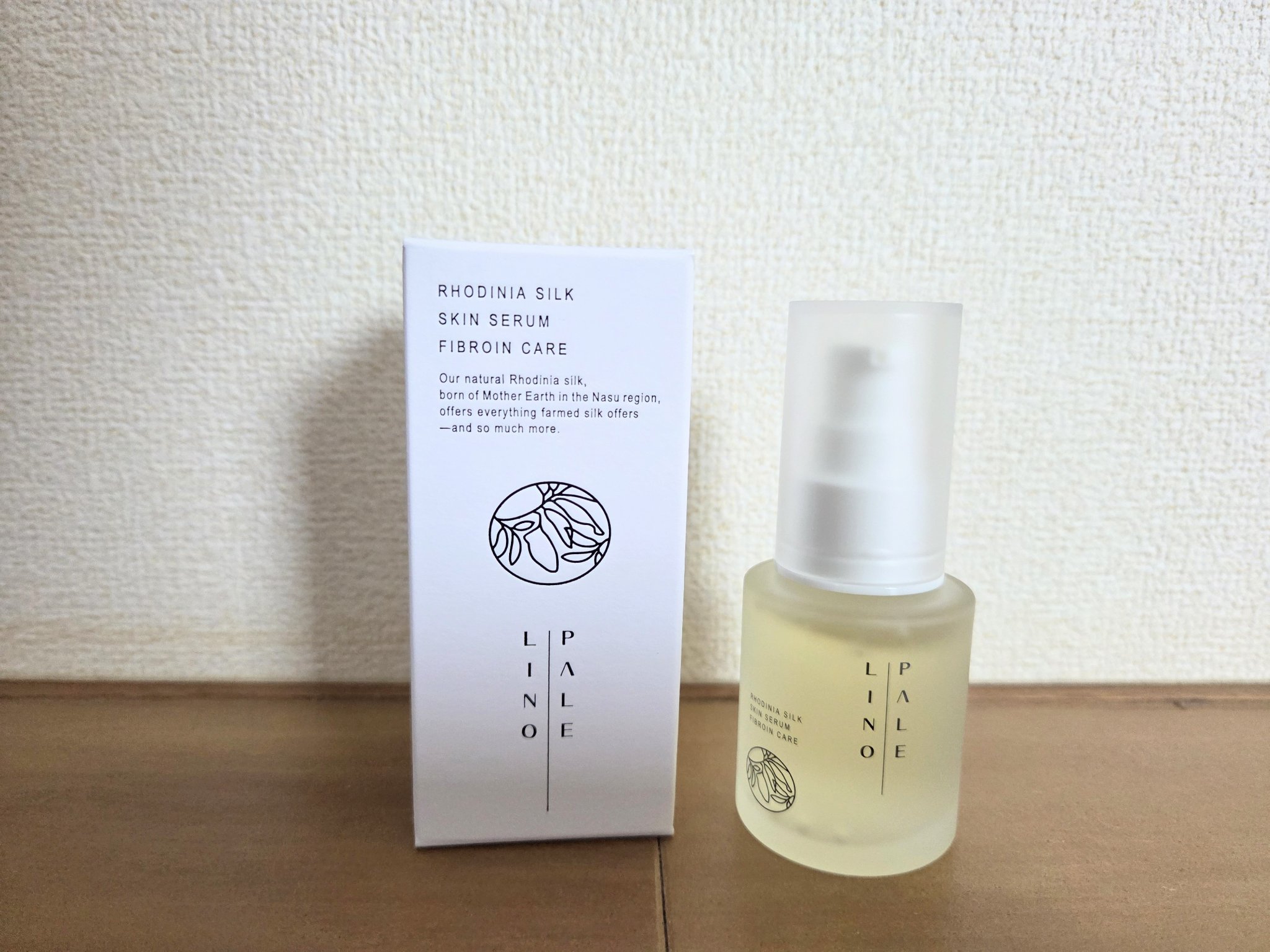 パレリノ ロディニアシルク スキンセラム/PALELINO/美容液を使ったクチコミ（1枚目）