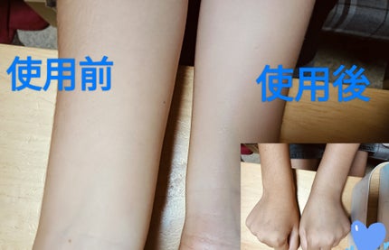 スキンアクア トーンアップUVエッセンス/スキンアクア/日焼け止めクリームを使ったクチコミ(2枚目)