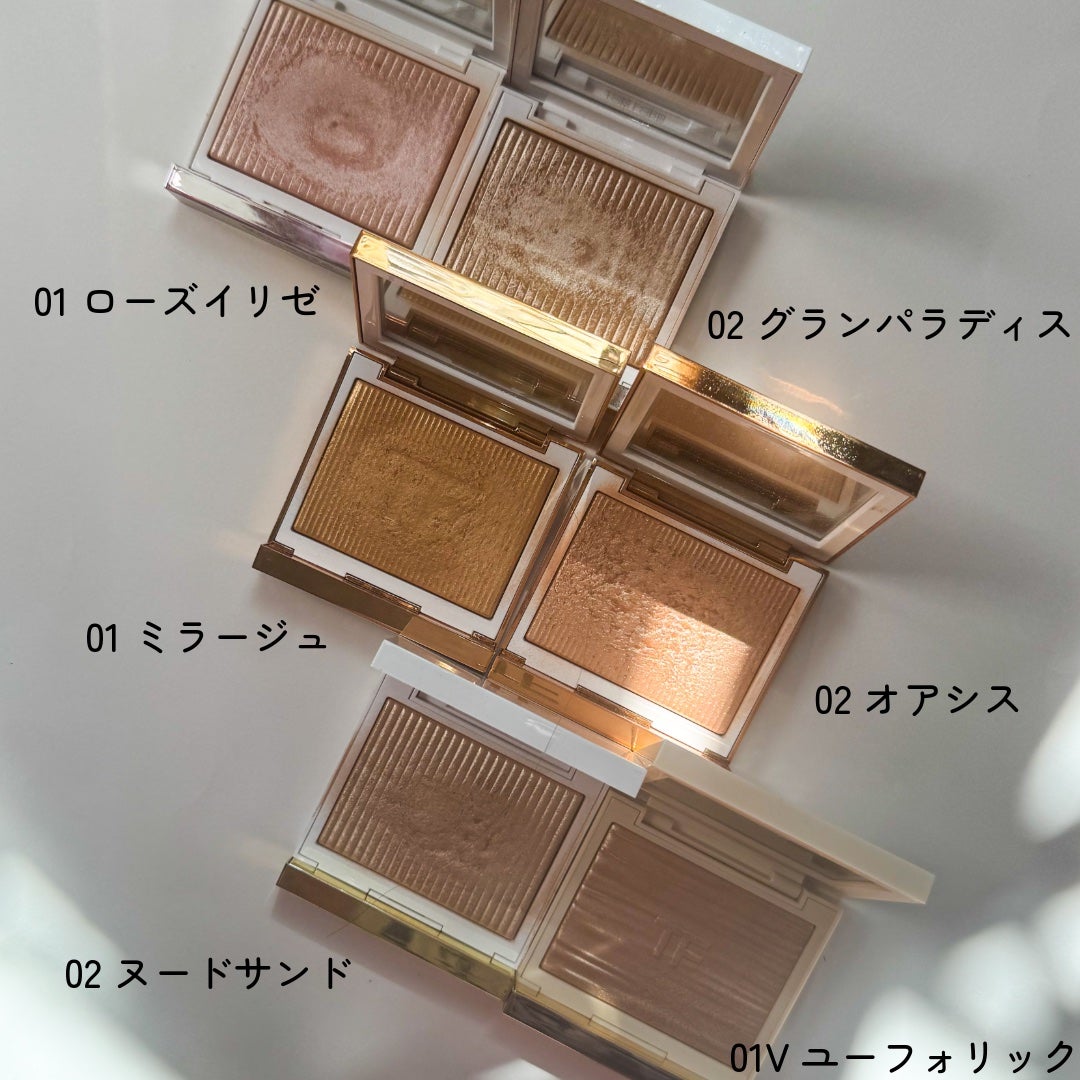 アイ カラー クォード/TOM FORD BEAUTY/アイシャドウパレットを使ったクチコミ(5枚目)