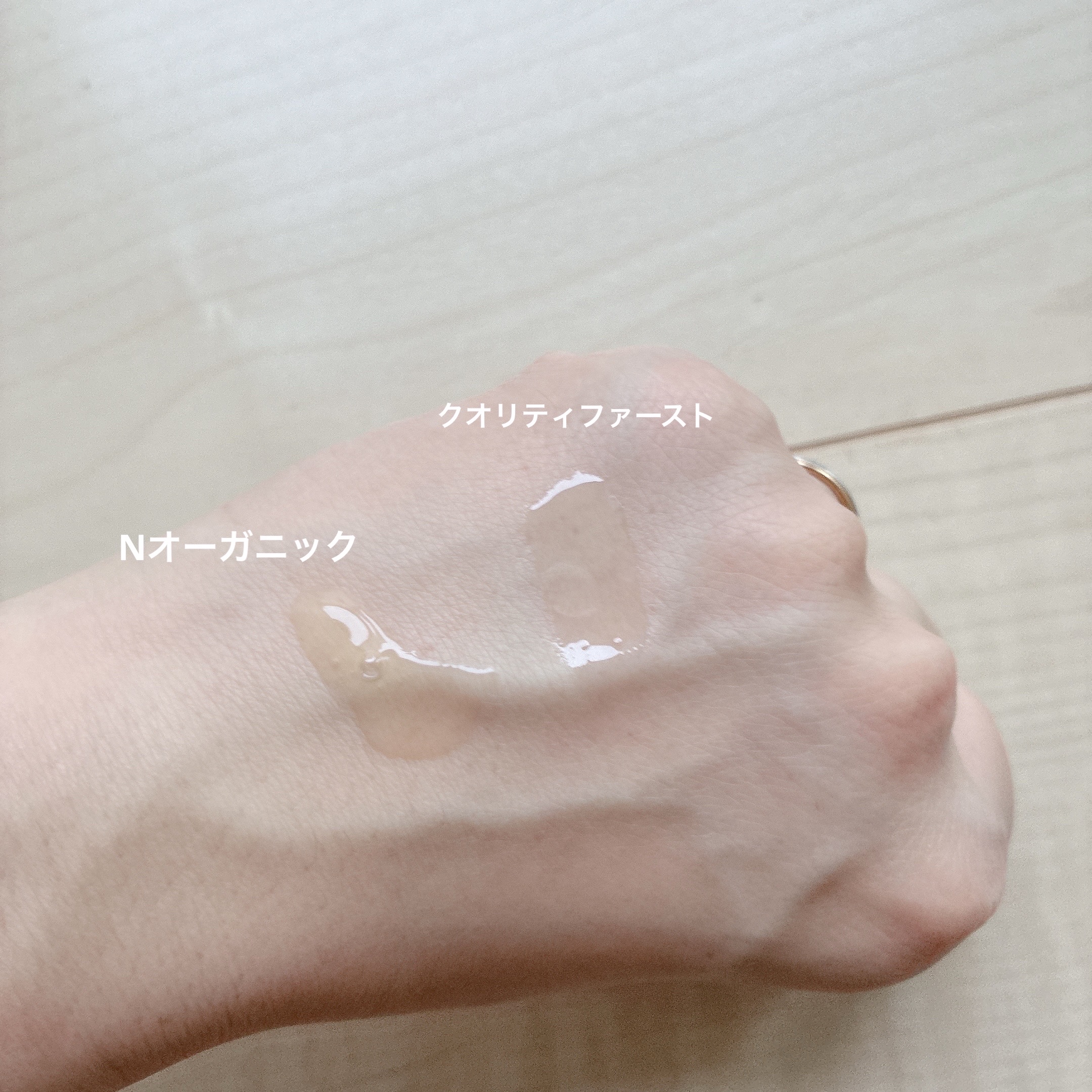 ダーマレーザー ウルセラC/クオリティファースト/美容液を使ったクチコミ（3枚目）