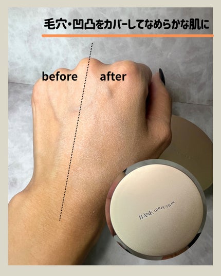 ななちぃ/フォロバ100🌈 on LIPS 「キスミーフェルムさまからいただきました✨️9月26日に全国発売..」(4枚目)