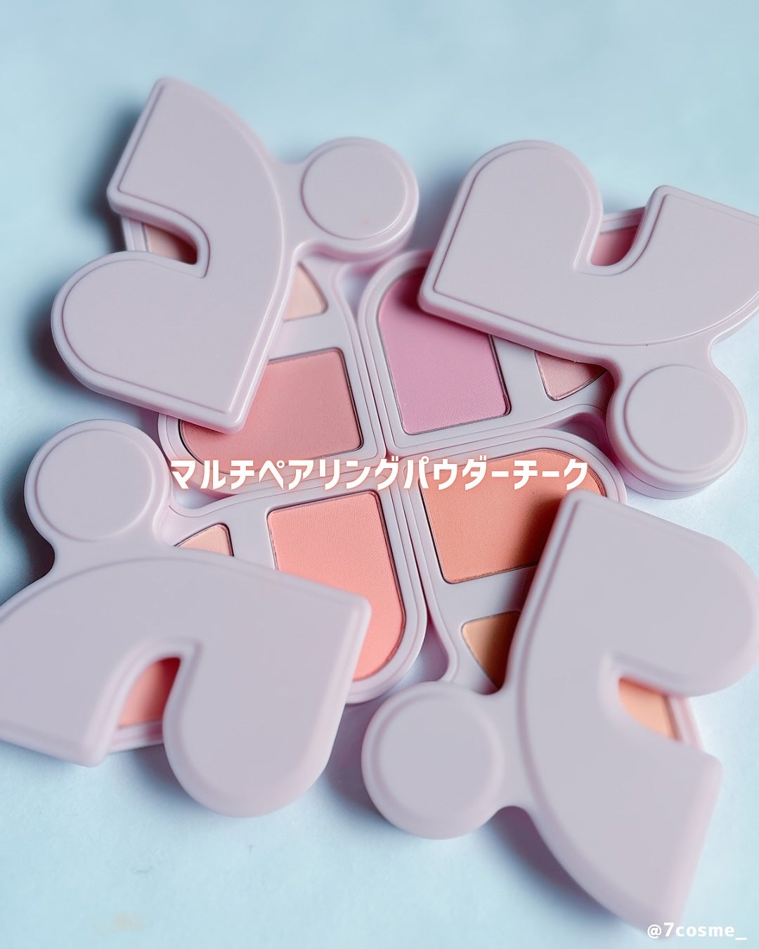 マルチペアリングパウダーチーク/Rest & Recreation BEAUTY/パウダーチークを使ったクチコミ(2枚目)