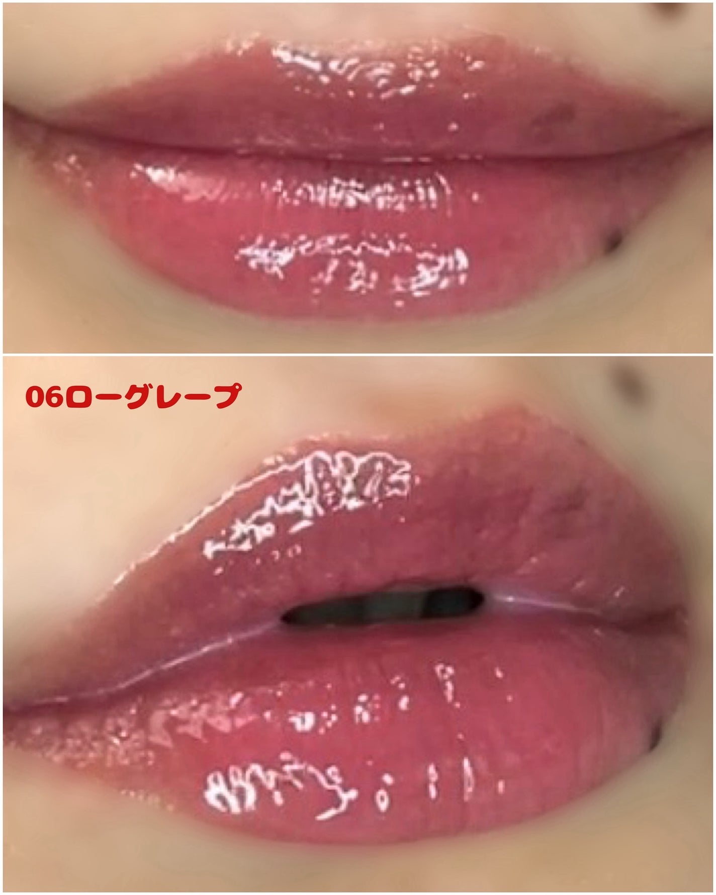 ヴェールライター/rom&nd/パウダーハイライトを使ったクチコミ(9枚目)