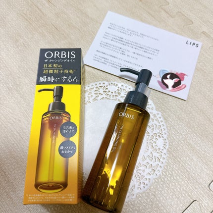 ãªã«ãã¹ ã¶ ã¯ã¬ã³ãžã³ã° ãªã€ã«/ãªã«ãã¹/ãªã€ã«ã¯ã¬ã³ãžã³ã°ã䜿ã£ãã¯ãã³ãïŒ6æç®ïŒ