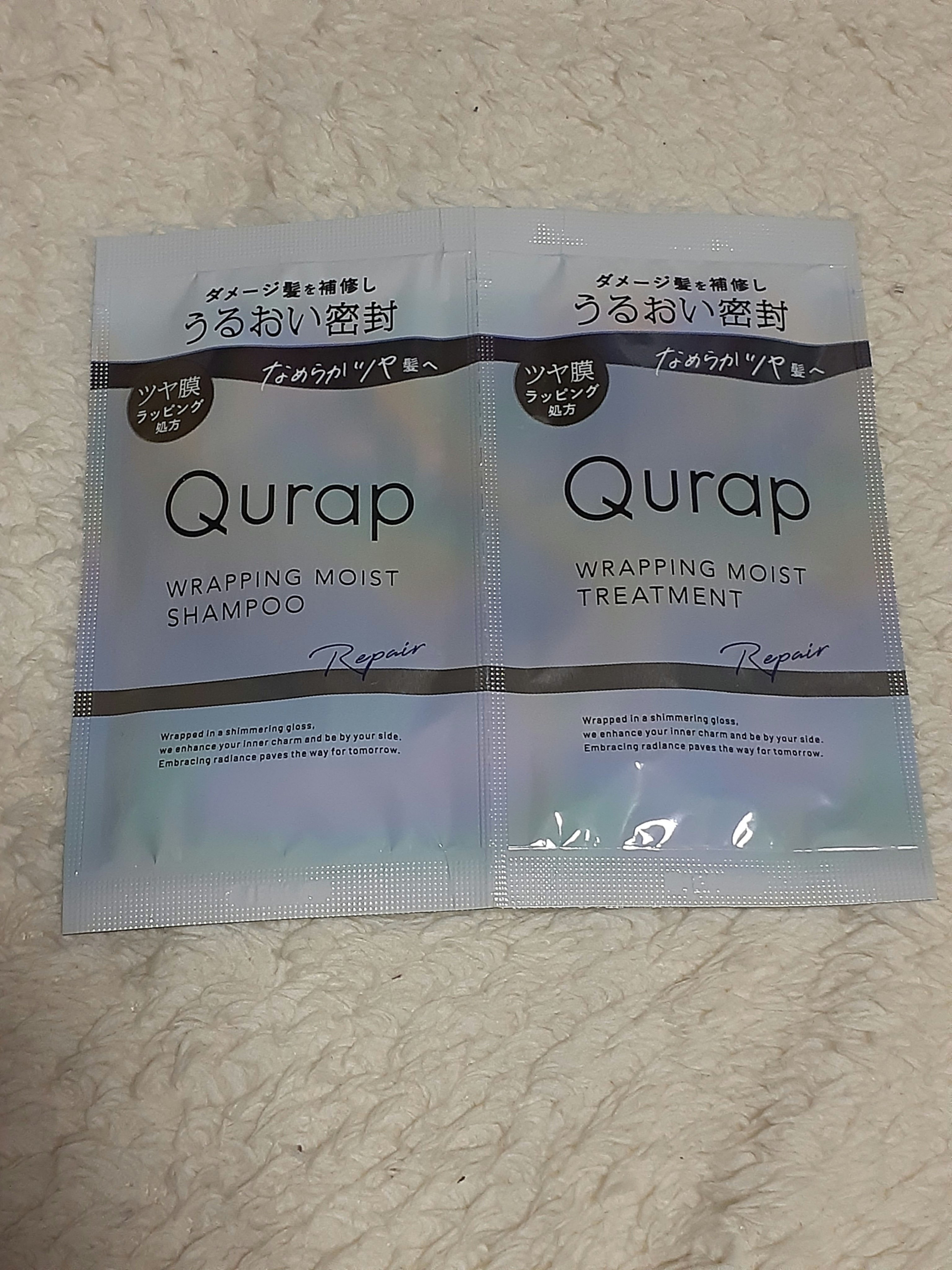 Qurap　ラッピングモイストシャンプー/トリートメント　サシェ 10mL+10g

マスカットのような甘い香りのシャントリです。
シャンプーは泡立ちがよく、トリートメントもなめらかでとてもよかったです。
