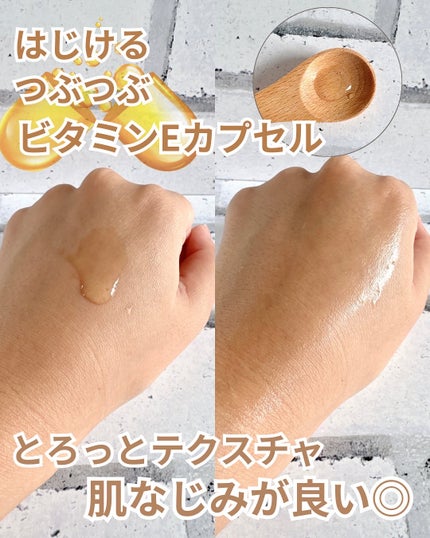 Pressed Serum Tundra chaga/BLITHE/美容液を使ったクチコミ(4枚目)