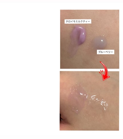 リップグロウィバーム/LANEIGE/リップバームを使ったクチコミ(2枚目)