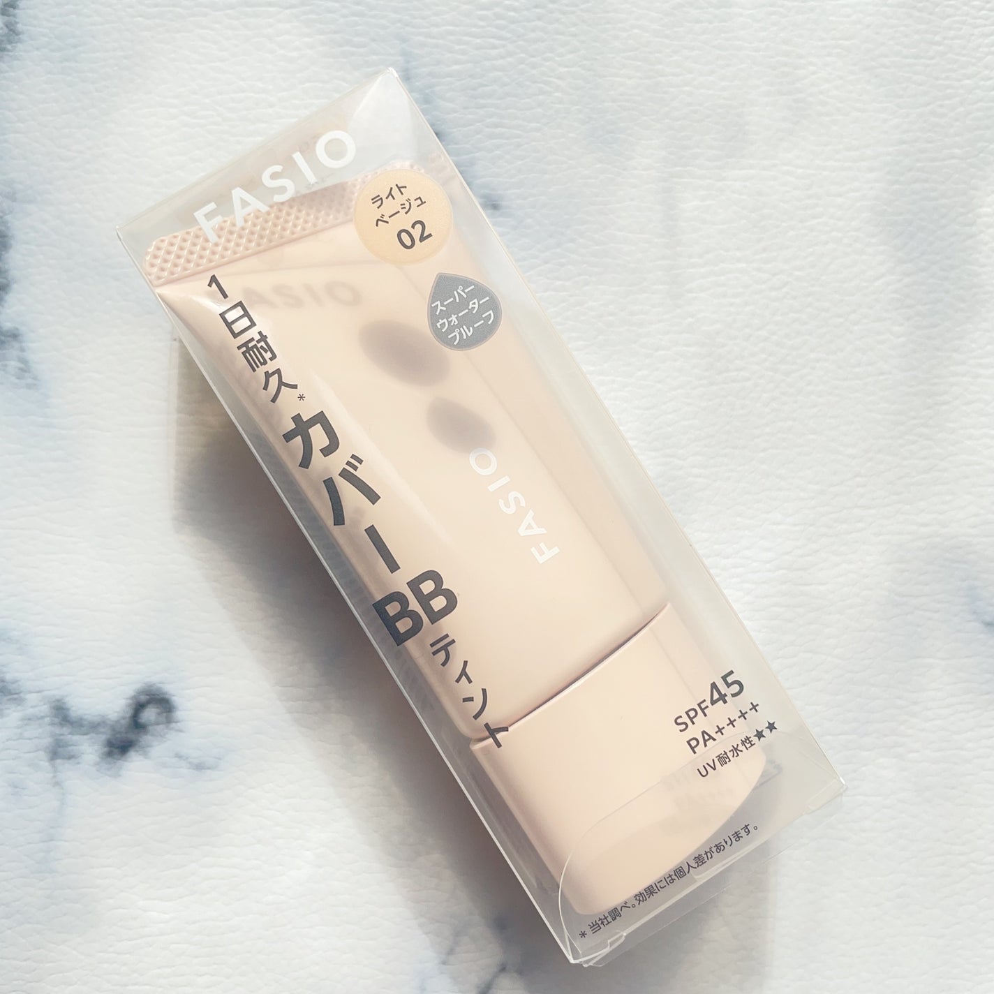 BB ティント UV カバー/FASIO/BBクリームを使ったクチコミ(5枚目)