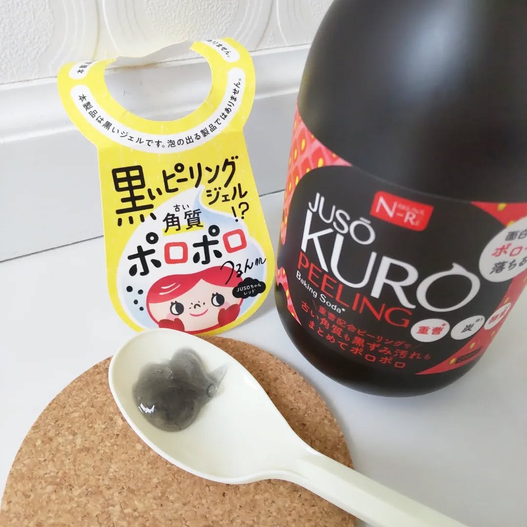 JUSO KURO PEELING（重曹配合ピーリングジェル）/NAKUNA-RE/ピーリングを使ったクチコミ（2枚目）
