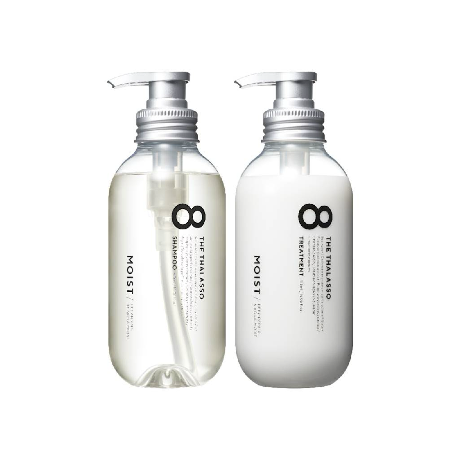 シャンプー&トリートメント 試してみた】エイトザタラソ クレンジングリペア＆モイスト 美容液