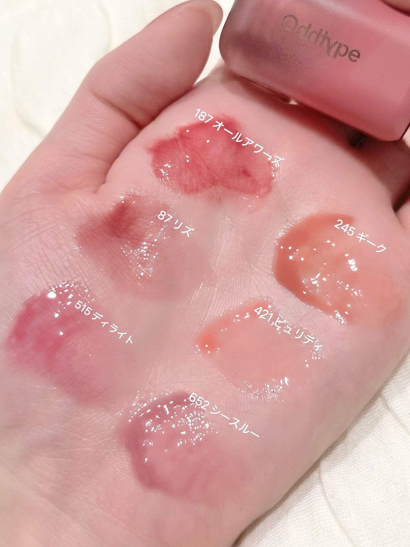 アンシーン バルーンティント/Oddtype/リップティントを使ったクチコミ(2枚目)