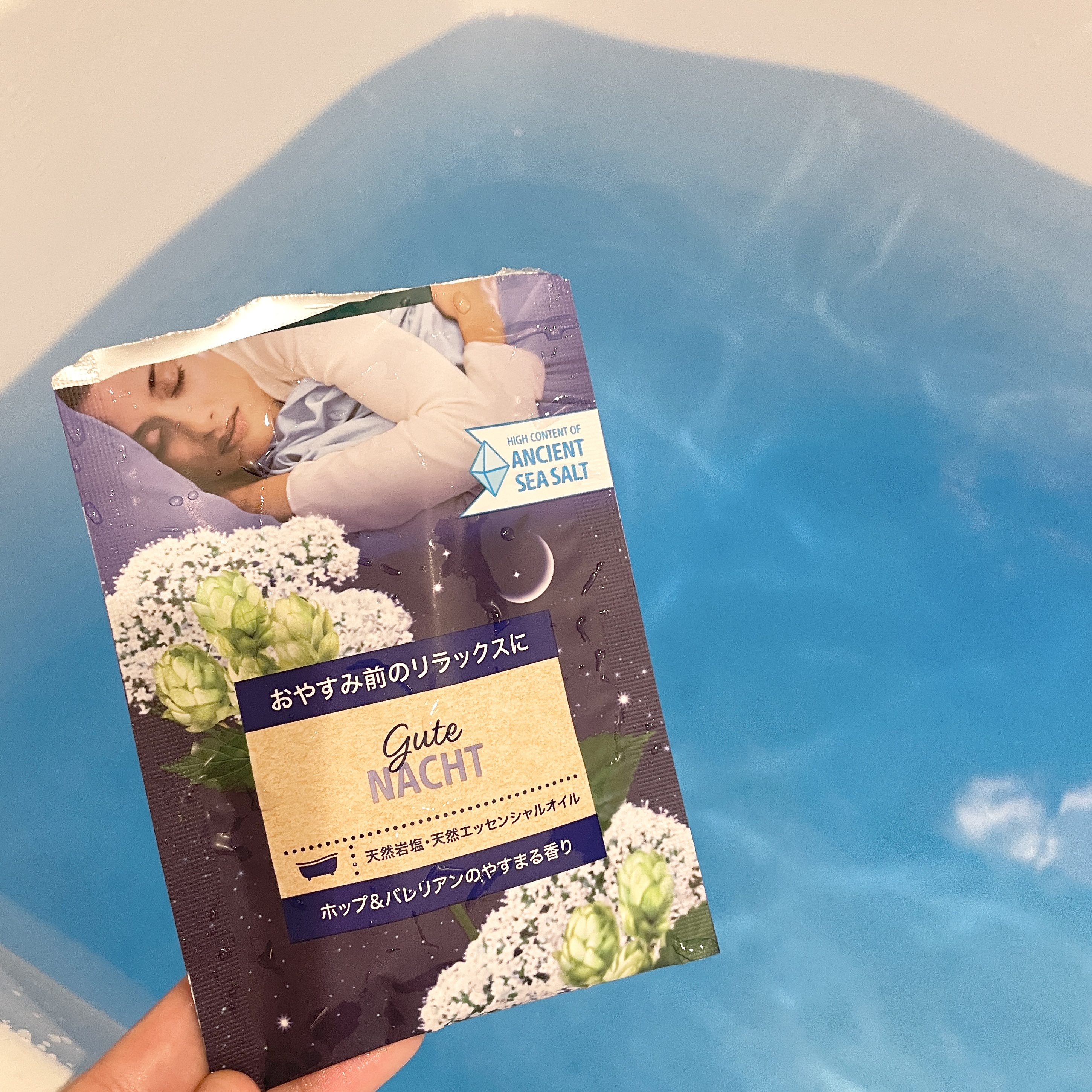 クナイプ グーテナハト バスソルト ホップ＆バレリアンの香り/クナイプ/無機塩系入浴剤を使ったクチコミ（2枚目）