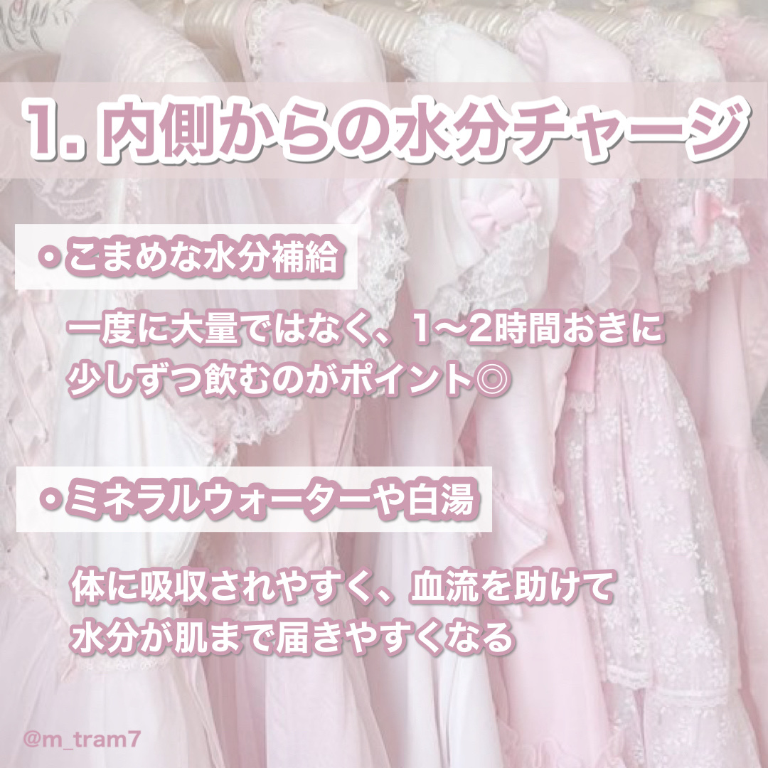 潤浸保湿 フェイスクリーム/キュレル/フェイスクリームを使ったクチコミ（2枚目）