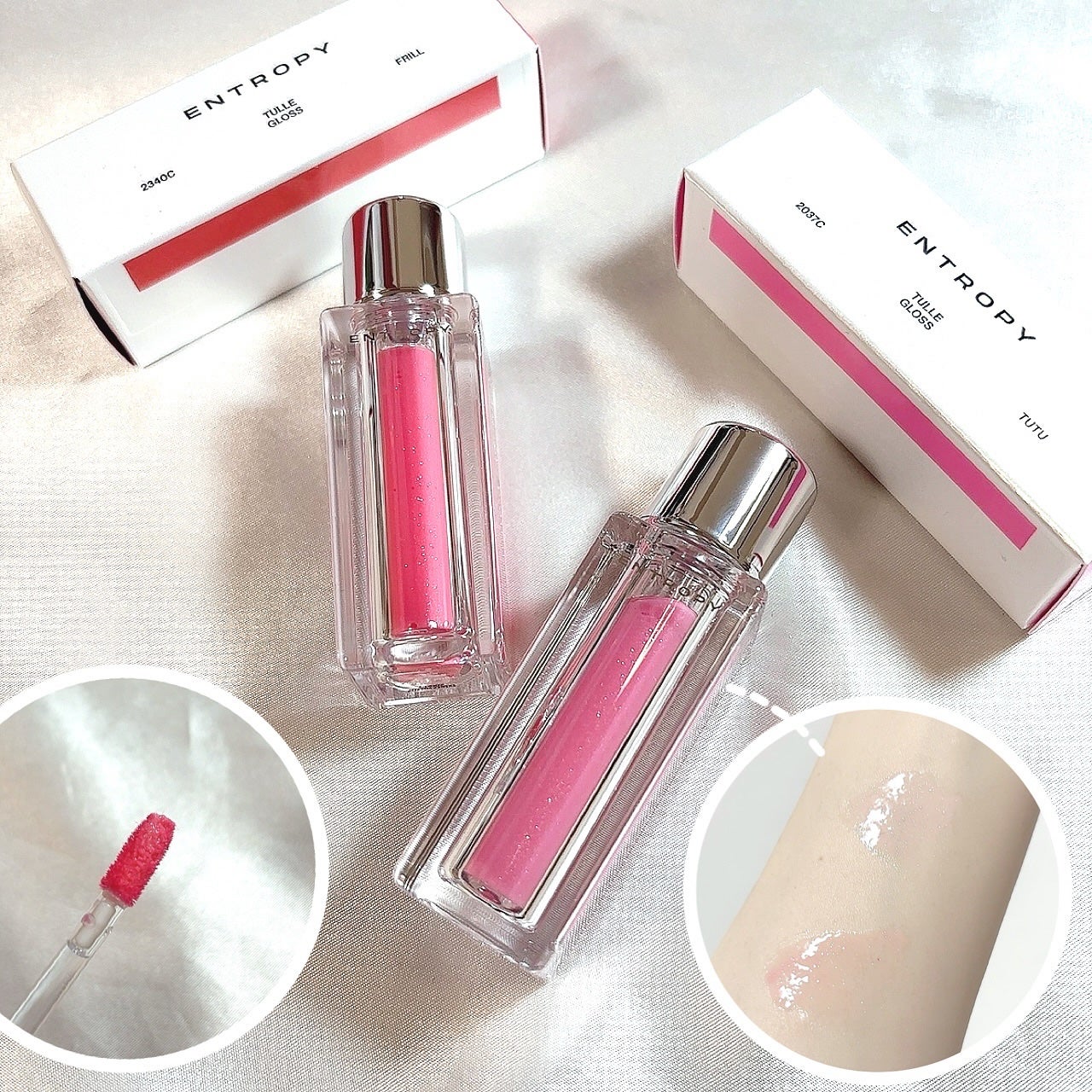 チュールグロス/ENTROPY/リップグロスを使ったクチコミ(1枚目)