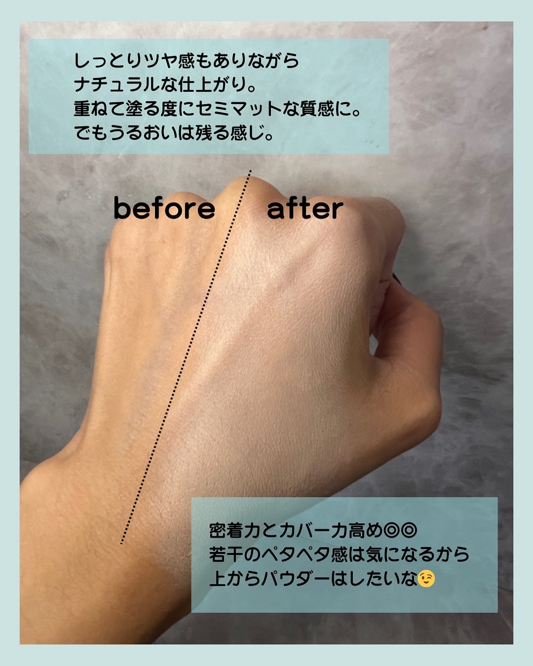 ラネージュ ネオクッション ミュイ /LANEIGE/クッションファンデーションを使ったクチコミ(4枚目)