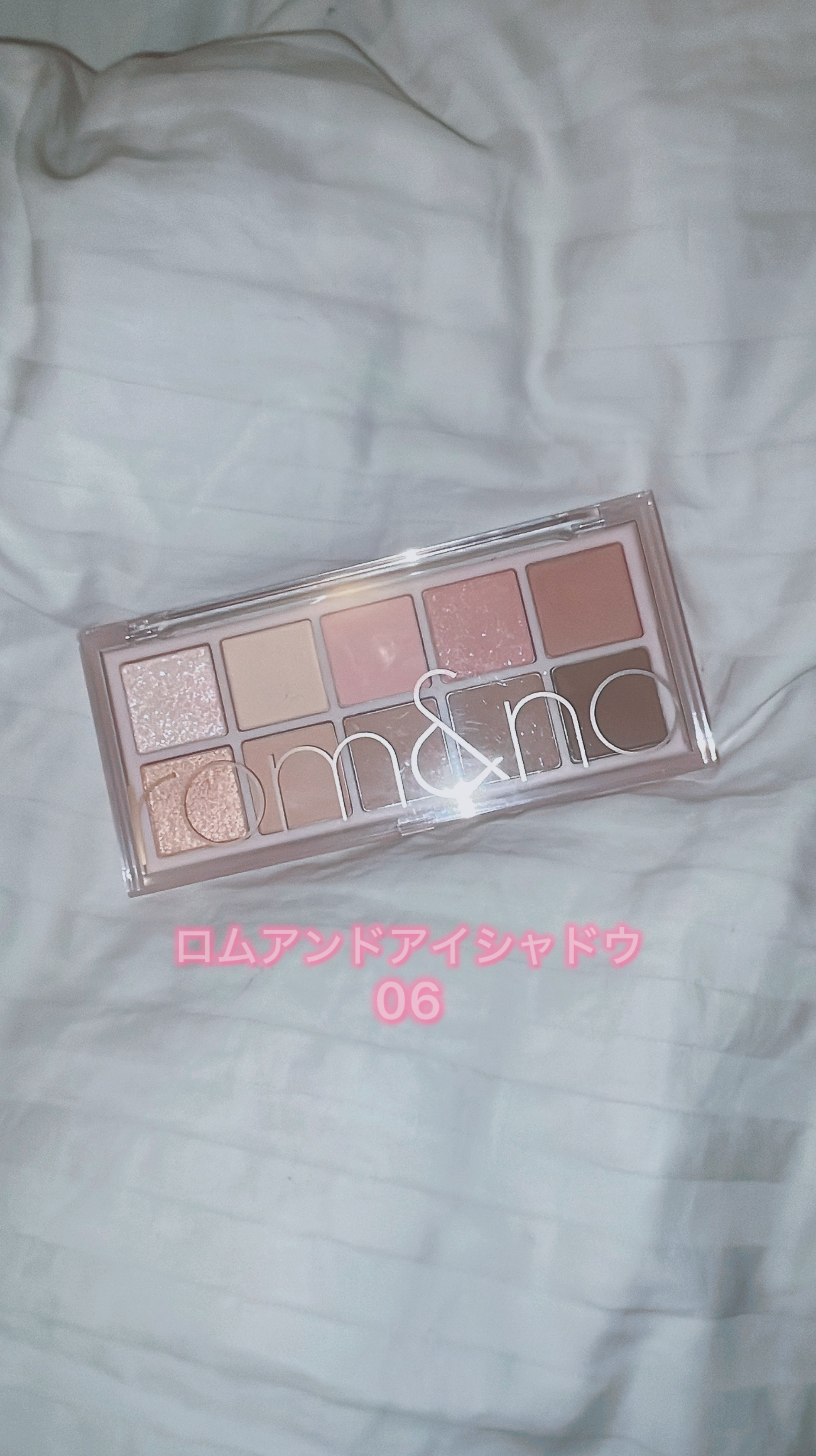 ベターザンパレット/rom&nd/アイシャドウパレットを使ったクチコミ（1枚目）