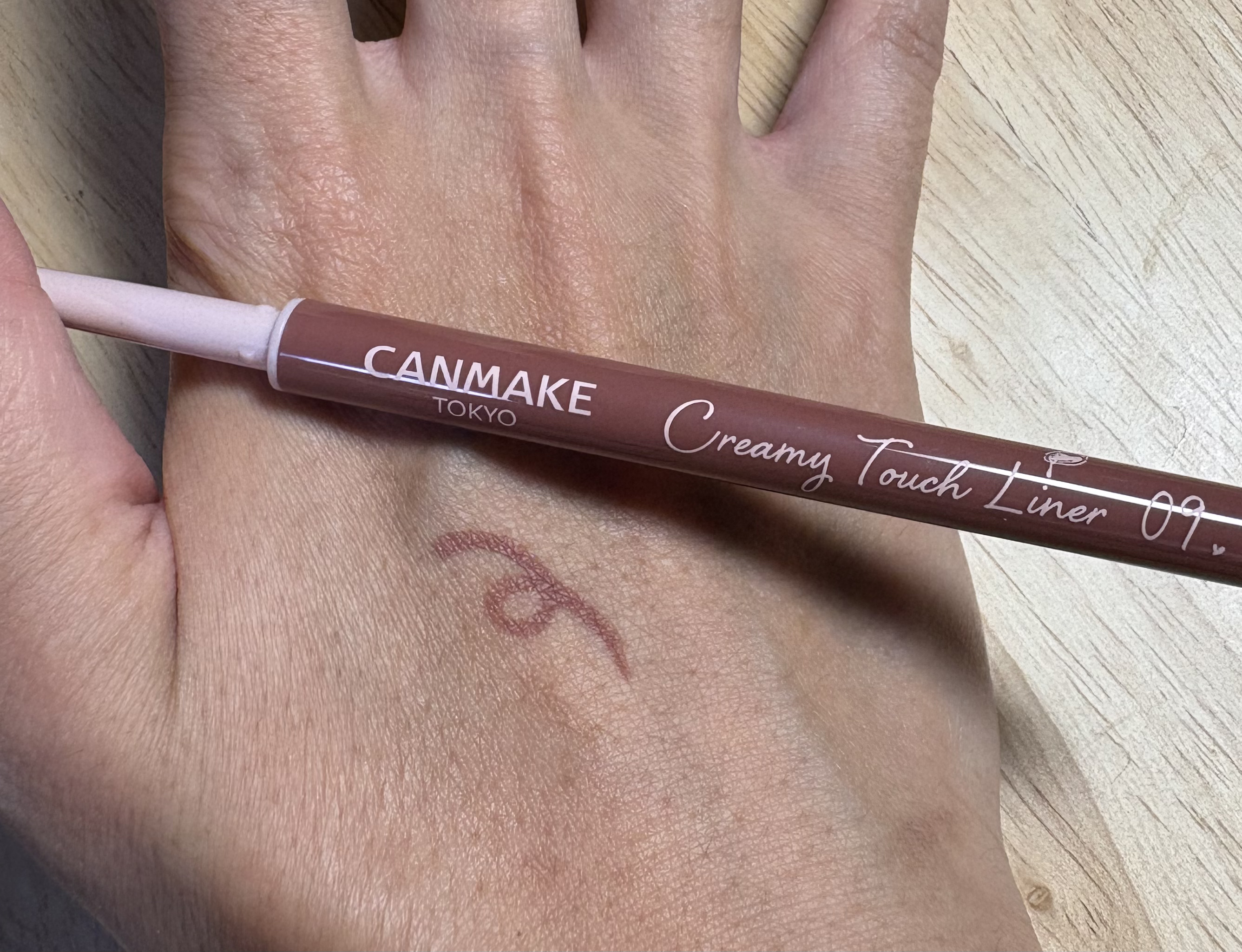 クリーミータッチライナー/キャンメイク/ジェルアイライナーを使ったクチコミ（2枚目）