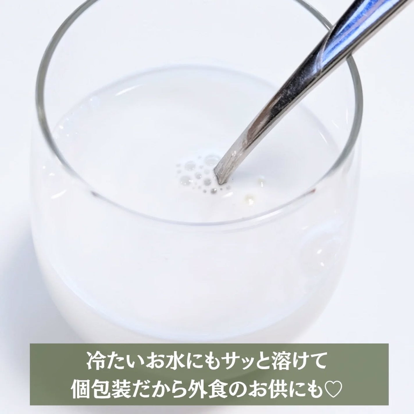 ゼロイート サイデックス マックス/Bionetic/ボディサプリメントを使ったクチコミ(4枚目)