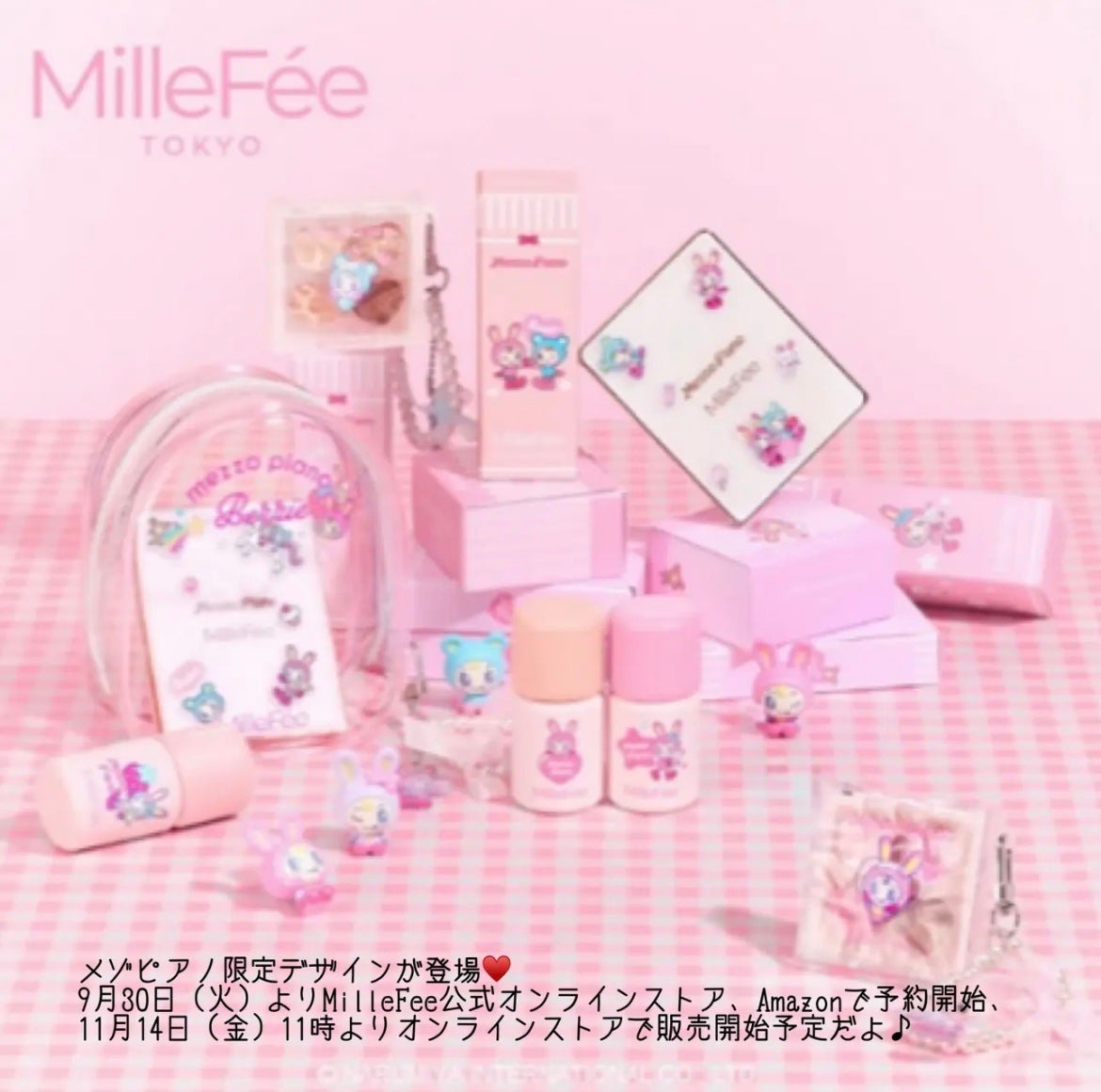 yuki on LIPS 「こんにちは♪yukiですいつも投稿見ていただきありがとうござい..」(2枚目)