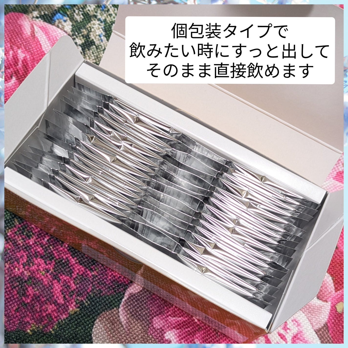 真紅 on LIPS 「MANDACAREPLUS(マンダケアプラス)をお試しさせて頂..」(4枚目)