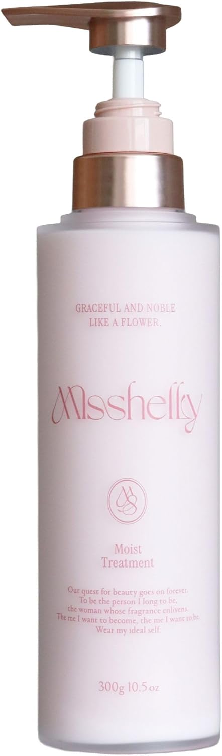 試してみた】モイストトリートメント misshellyのリアルな口コミ