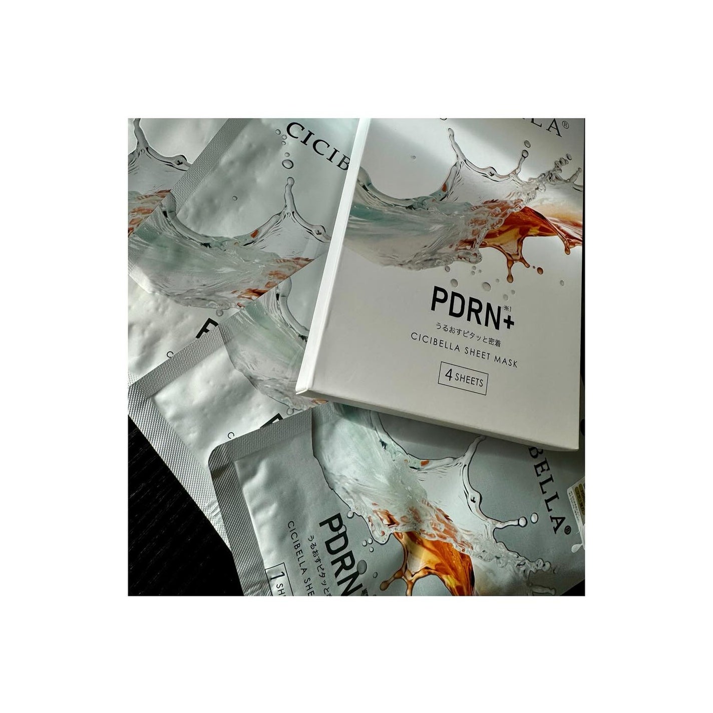 プレミアム ミルキーマスク/CICIBELLA/その他スキンケアを使ったクチコミ(2枚目)