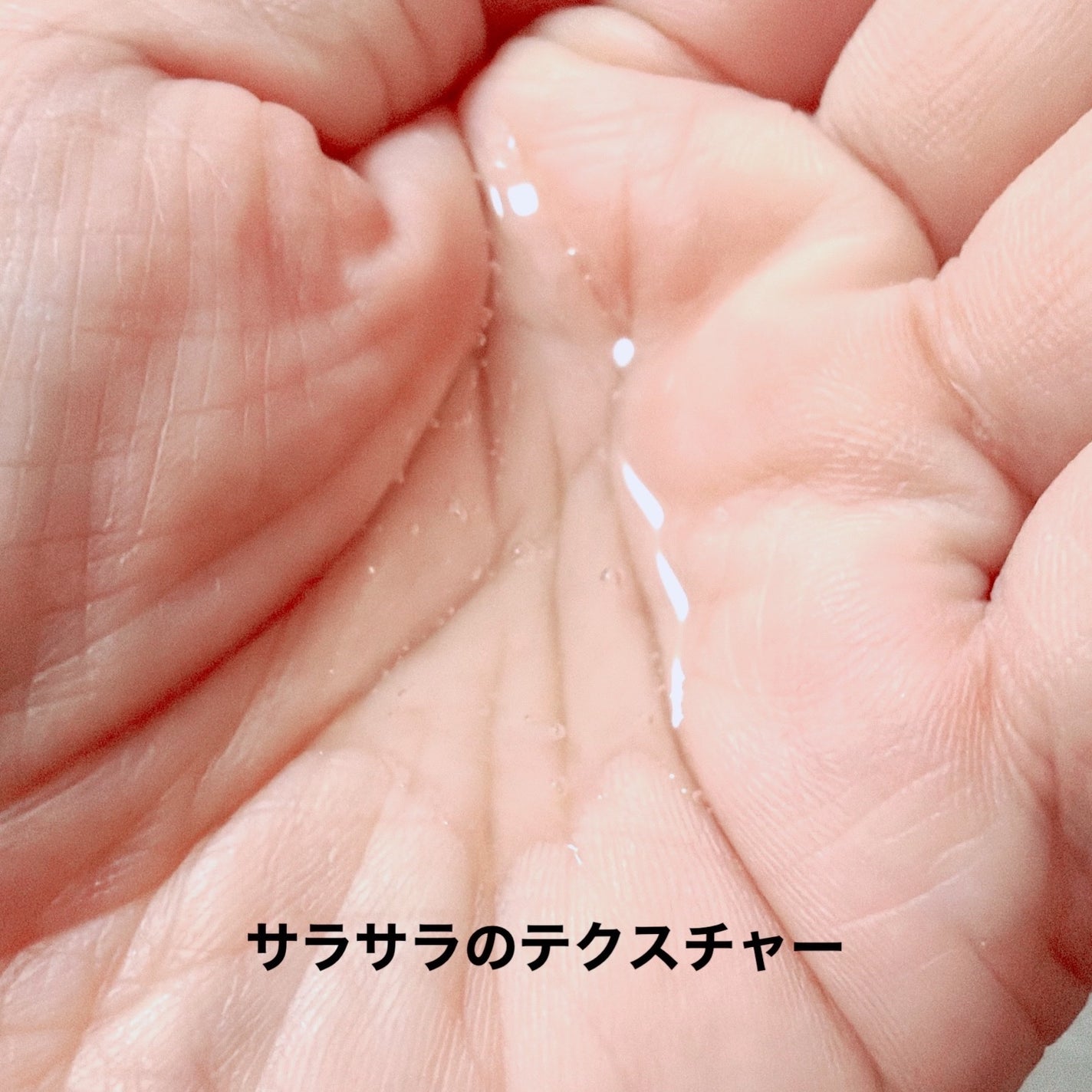 オルビス ザ クレンジング オイル/オルビス/オイルクレンジングを使ったクチコミ(2枚目)