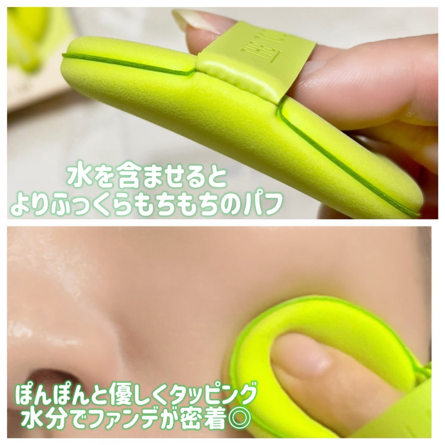 THE TOOL LAB 超密着アクアデュオ/THE TOOL LAB/その他キットセットを使ったクチコミ(3枚目)