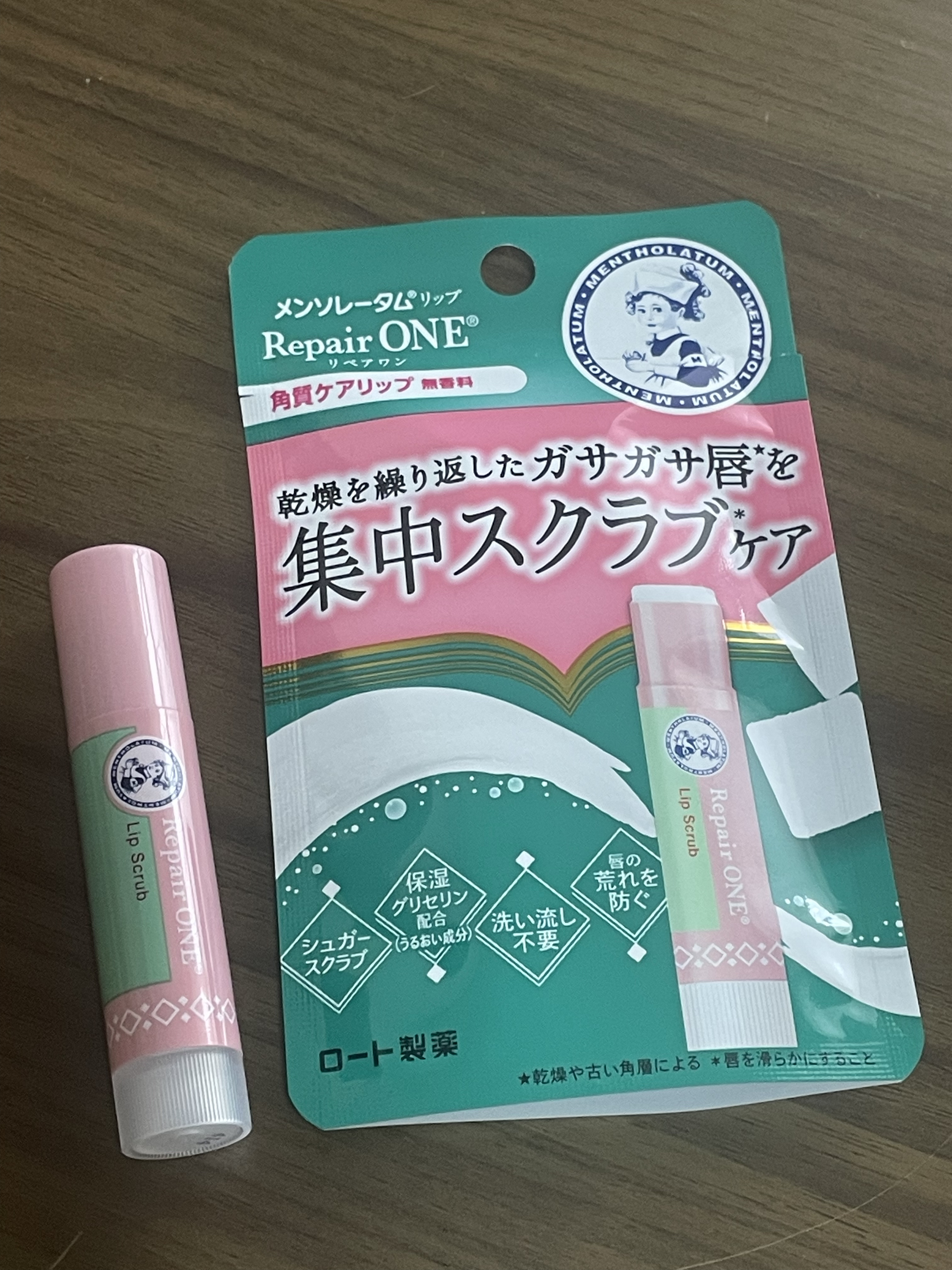 メンソレータム リペアワン 角質ケアリップ/メンソレータム/リップクリームを使ったクチコミ（2枚目）